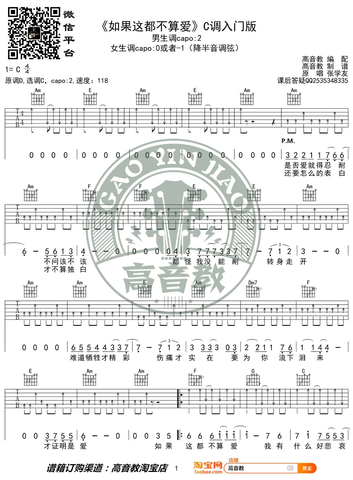 image-348.png