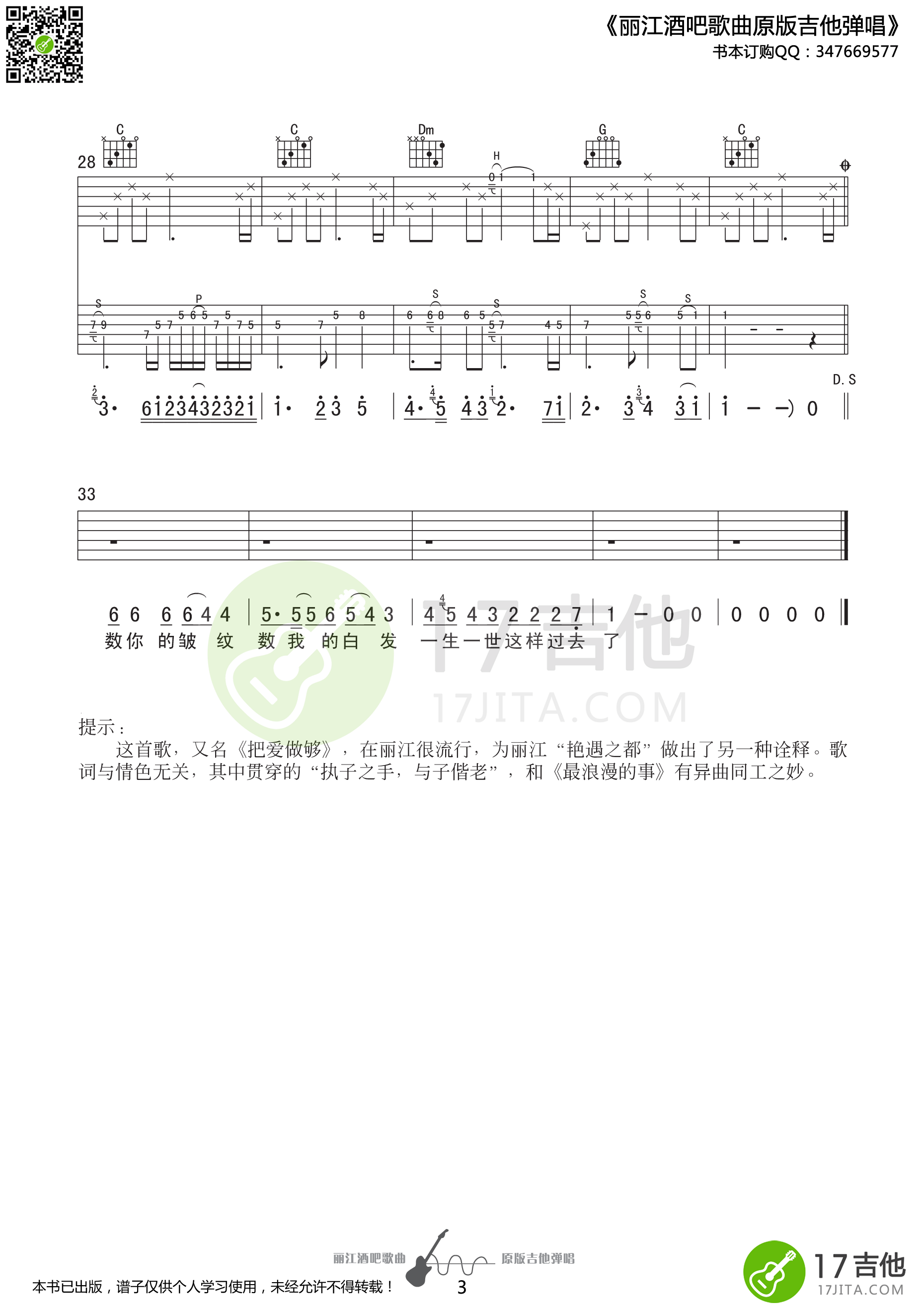 image-1157.png