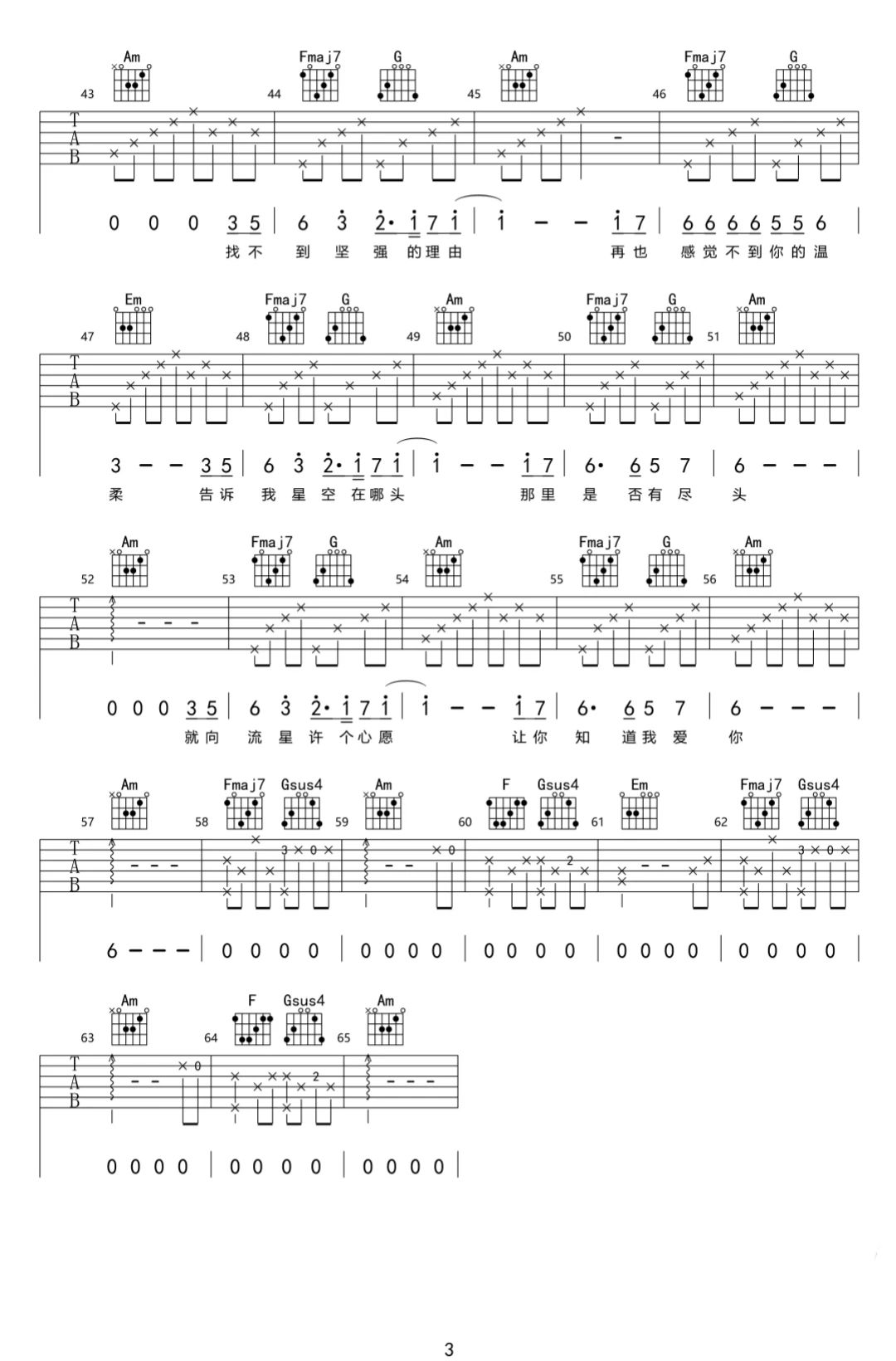 image-1160.png