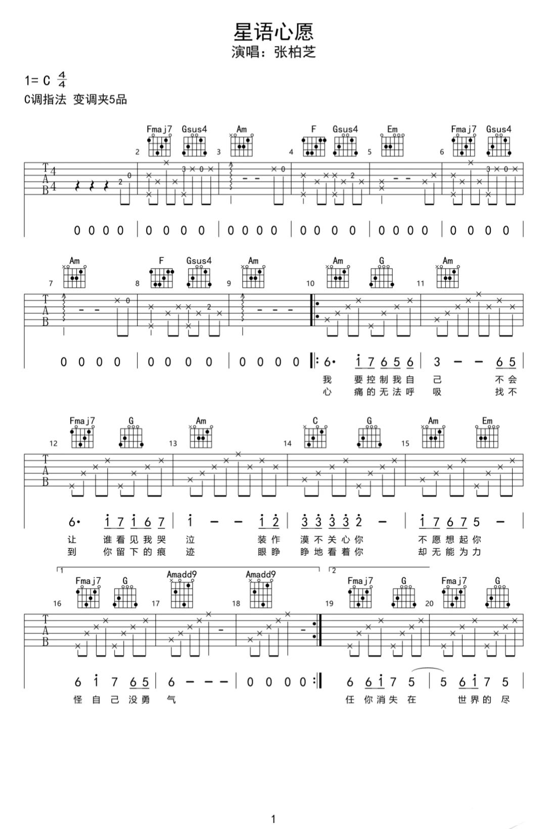 image-1158.png