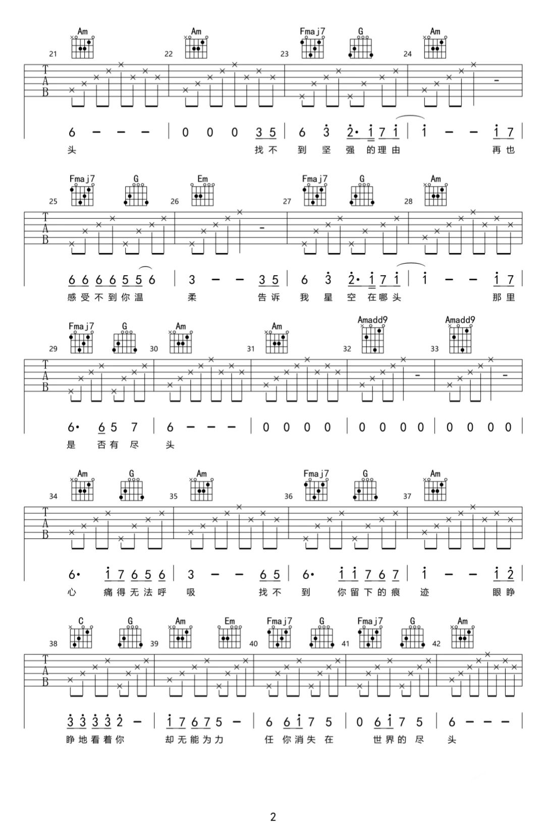 image-1159.png
