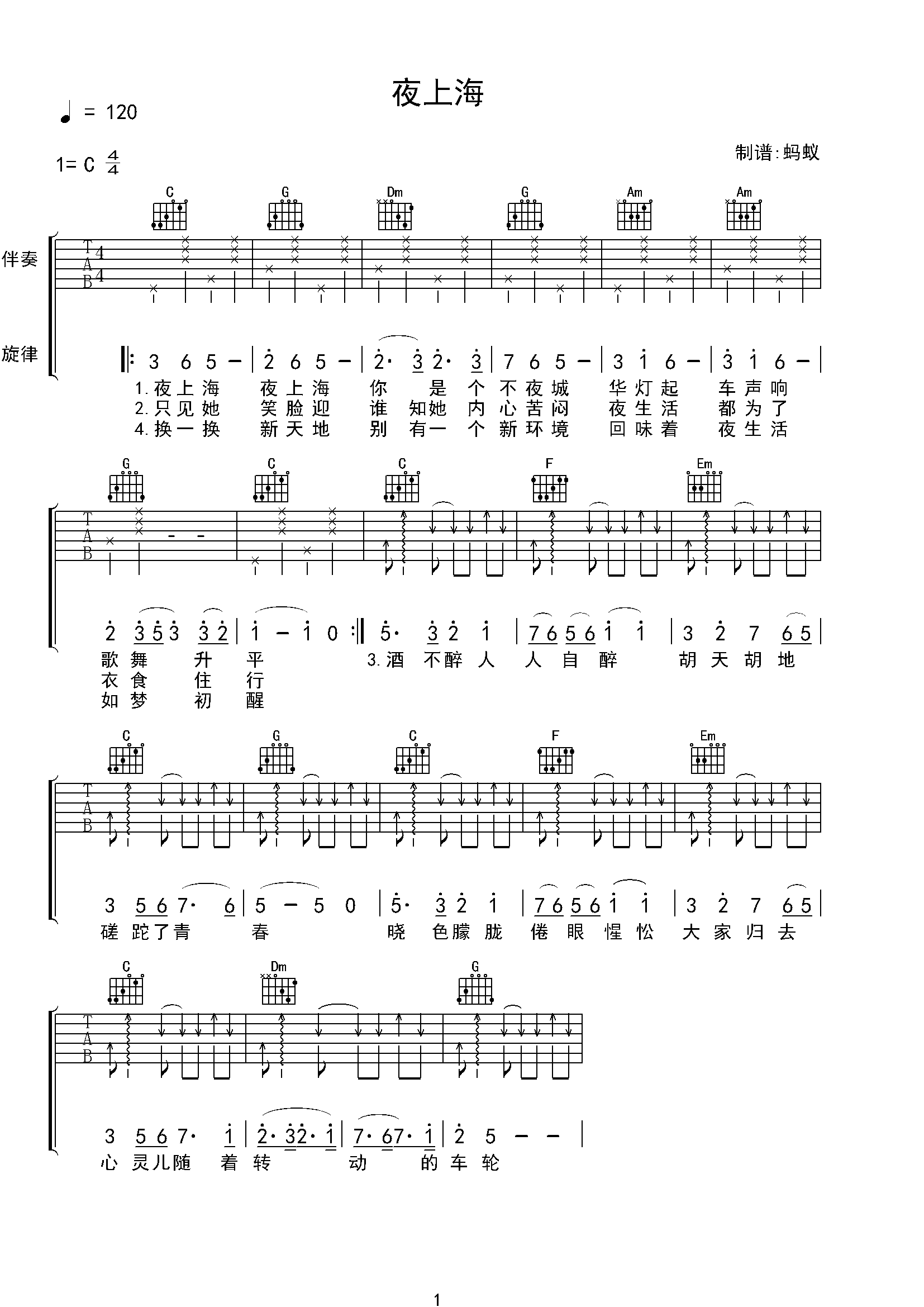 image-1178.png