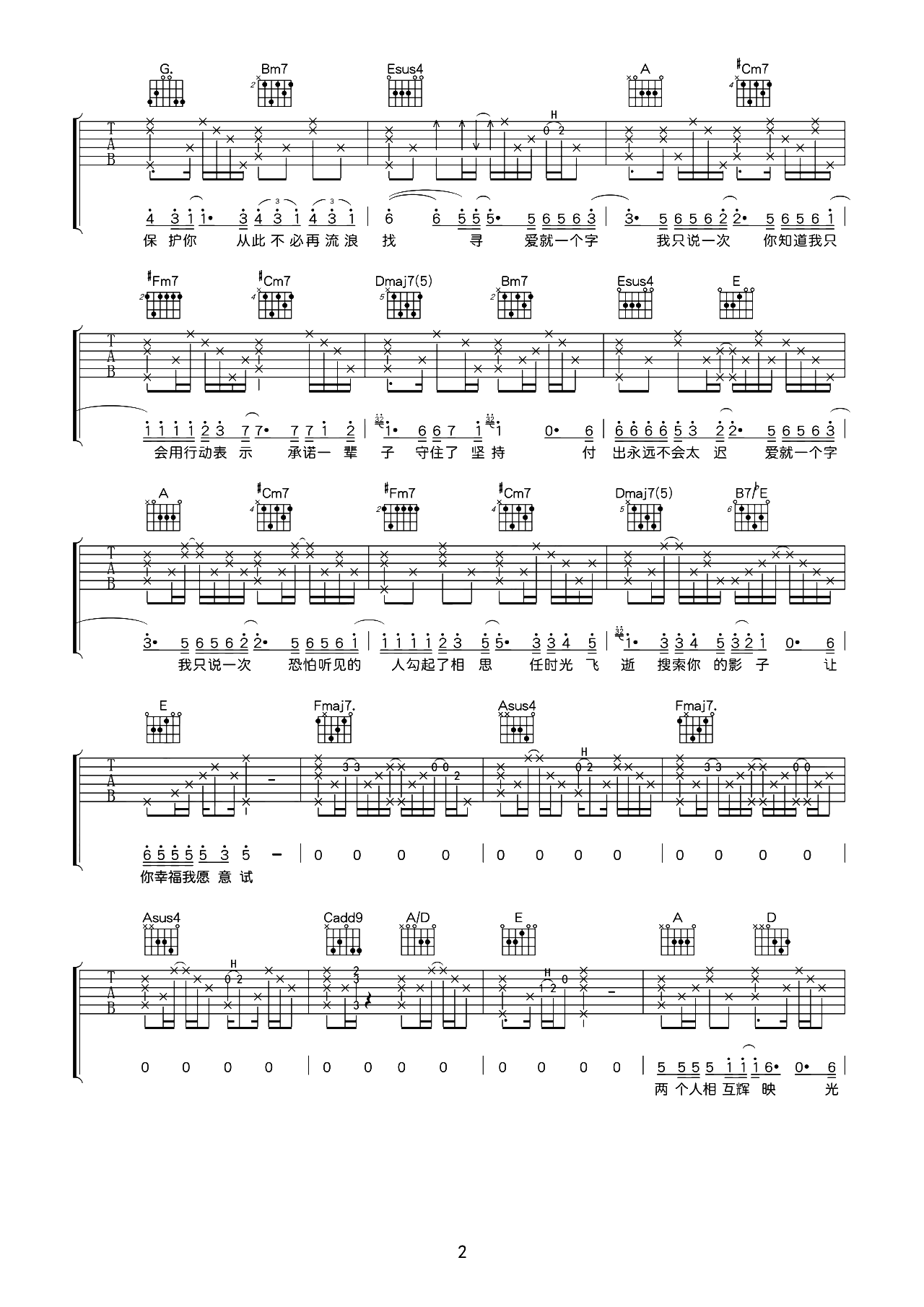 image-1197.png