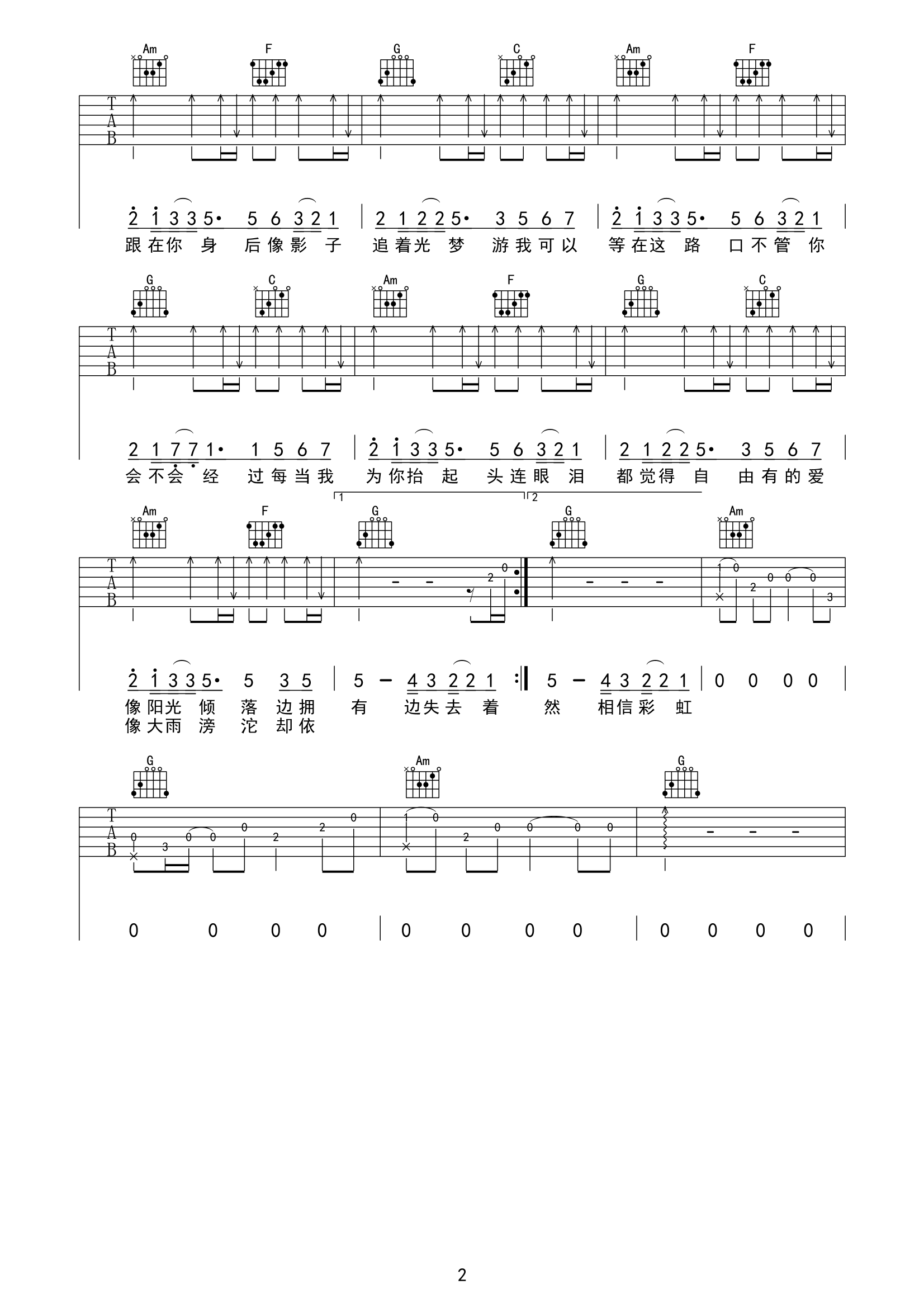image-1204.png
