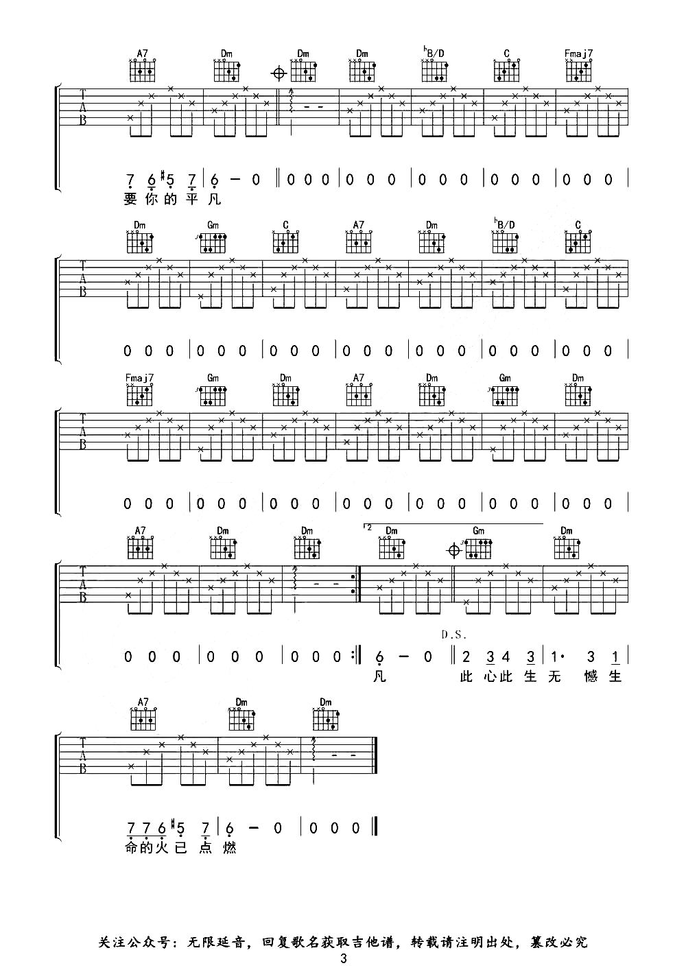 image-1211.png