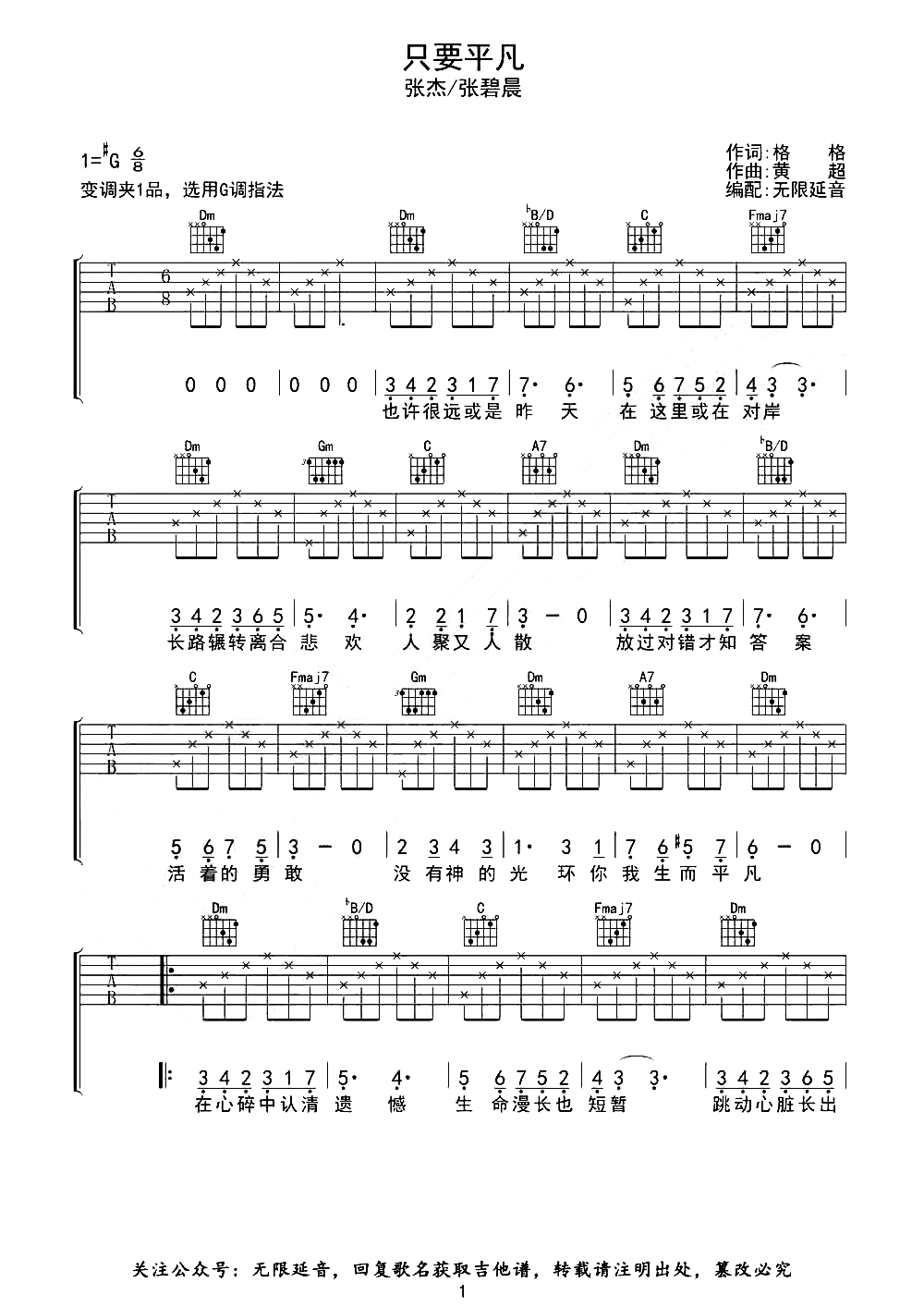 image-1209.png