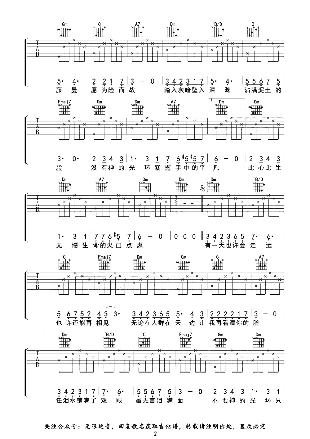 image-1210.png