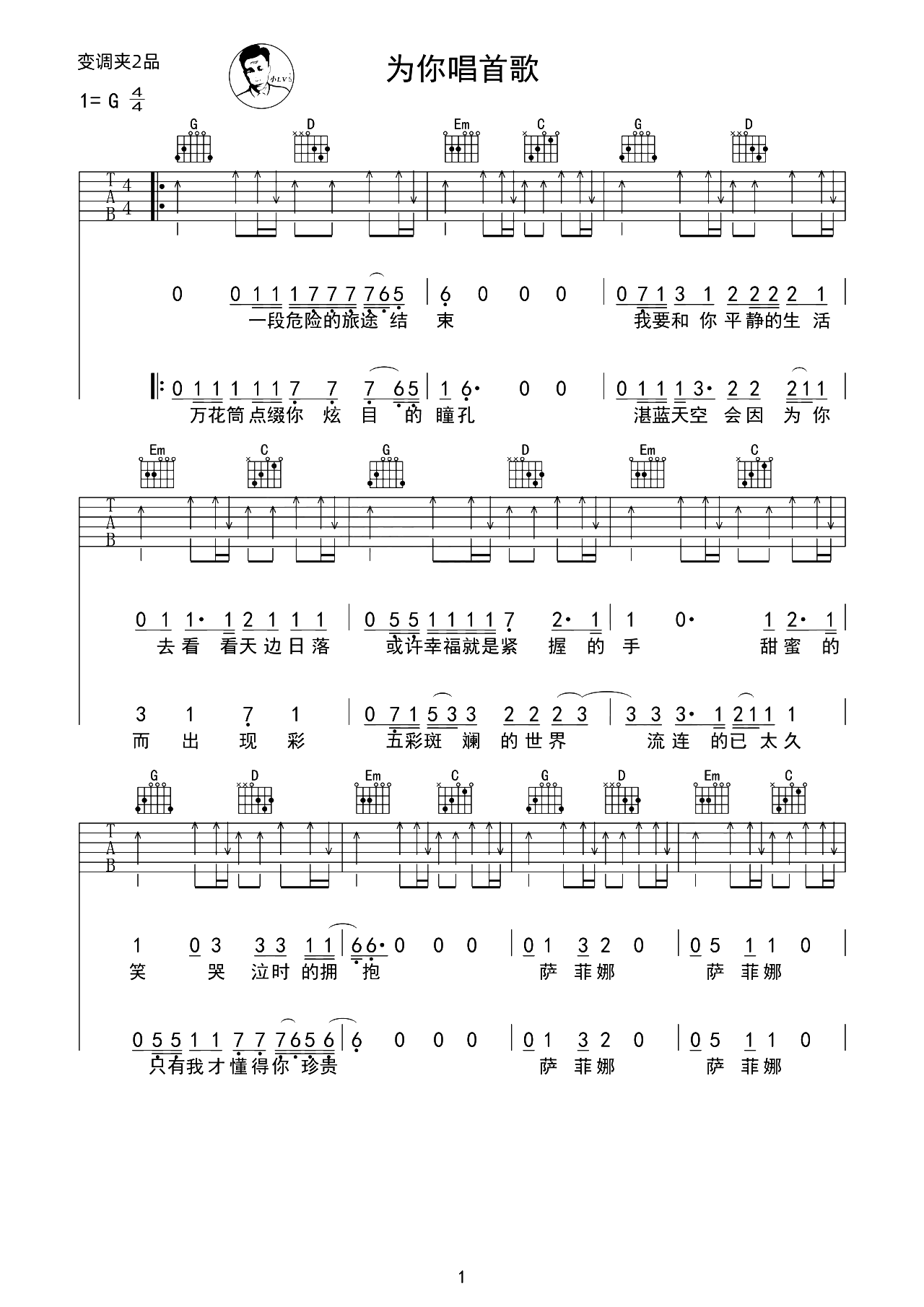 image-1212.png