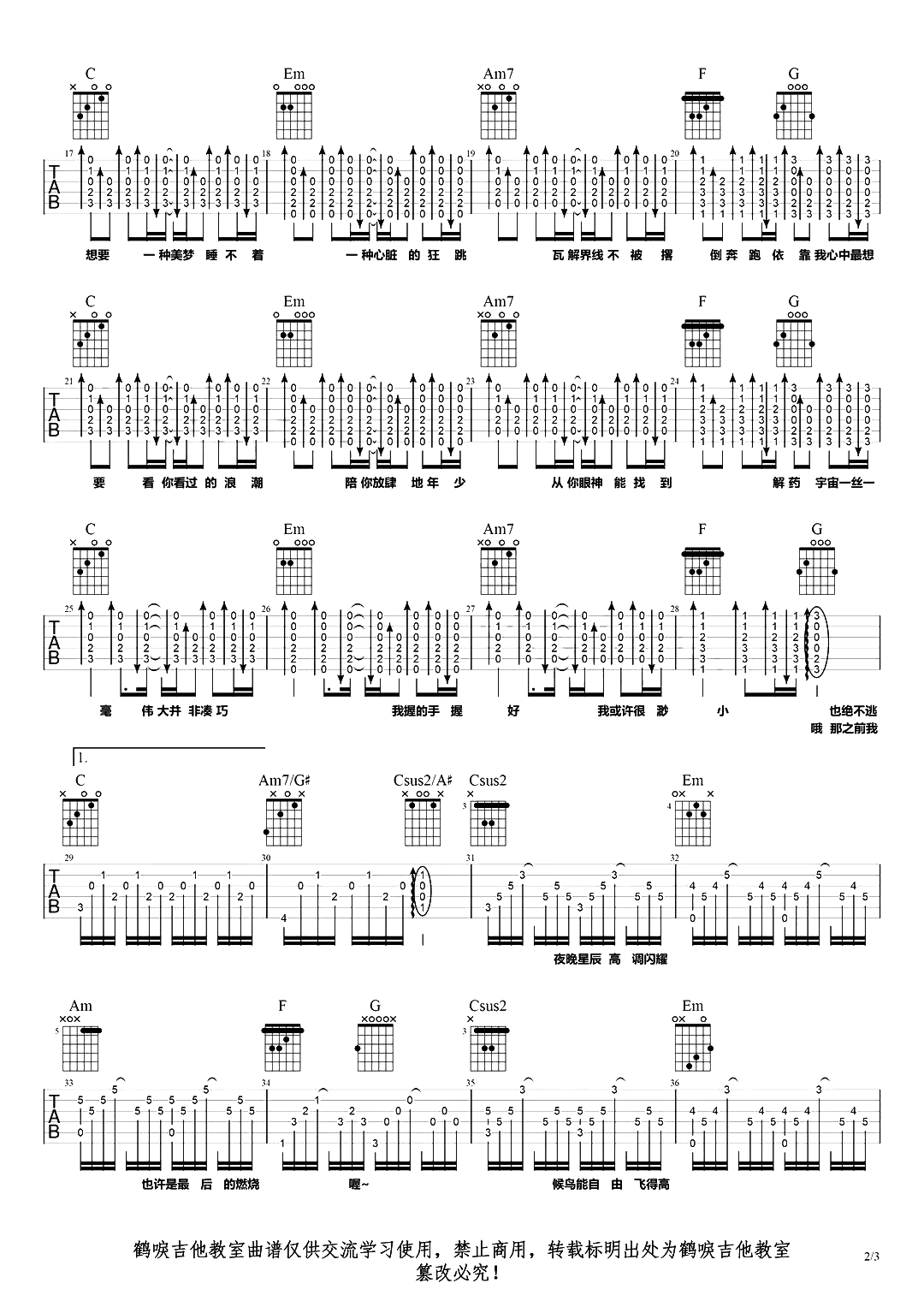 image-1215.png