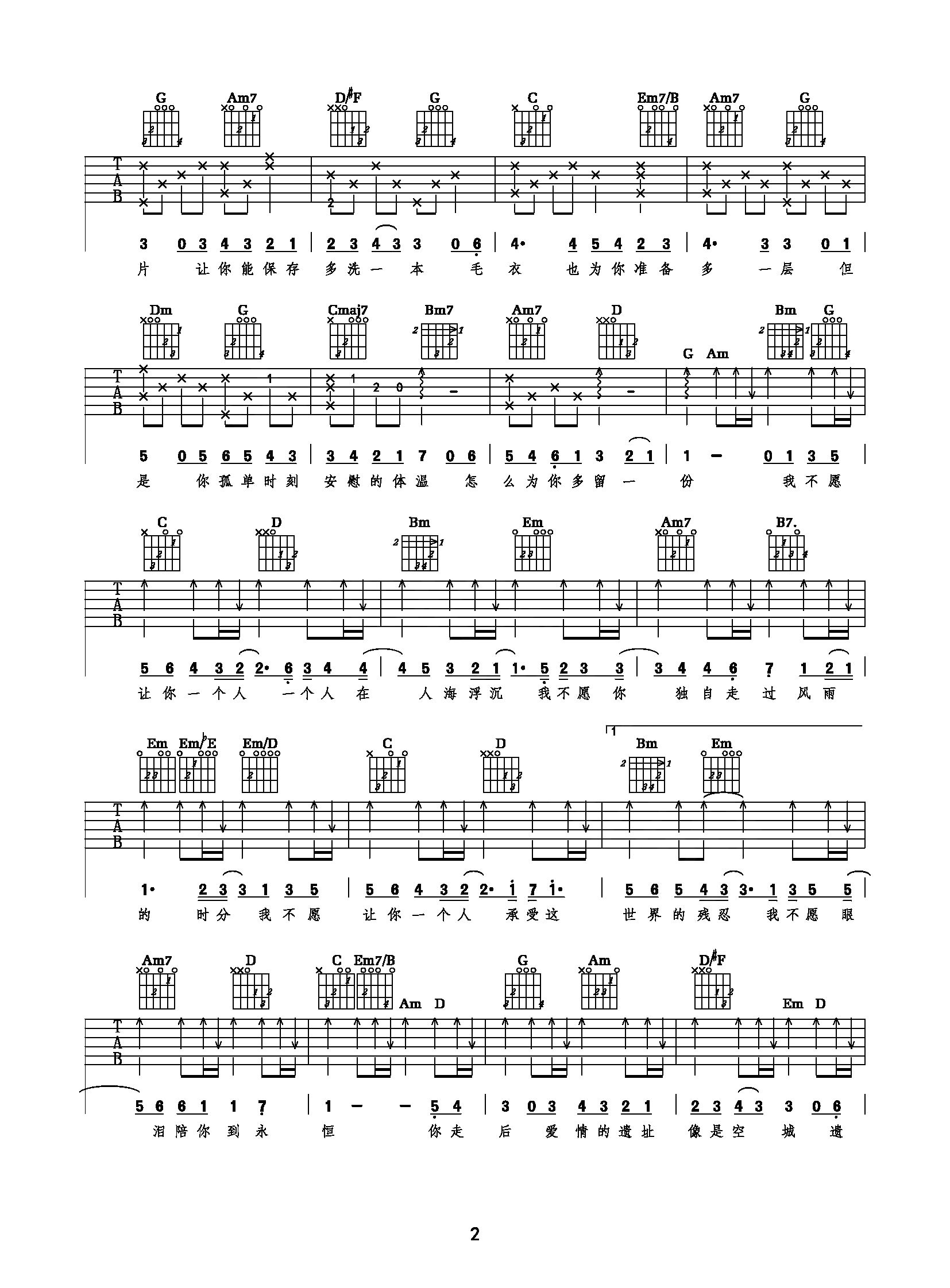 image-1221.png