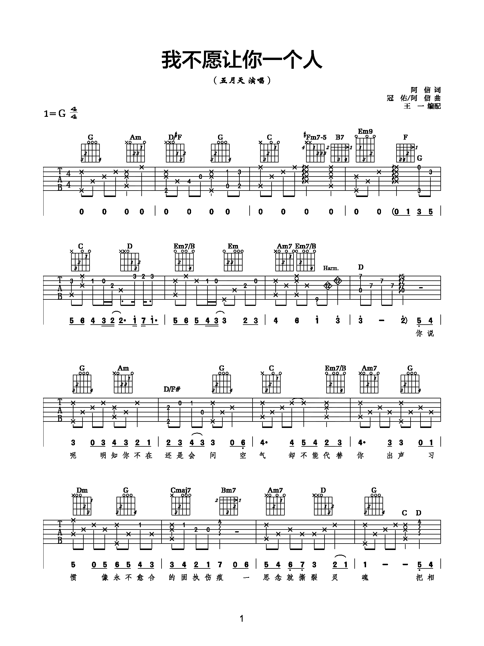 image-1220.png