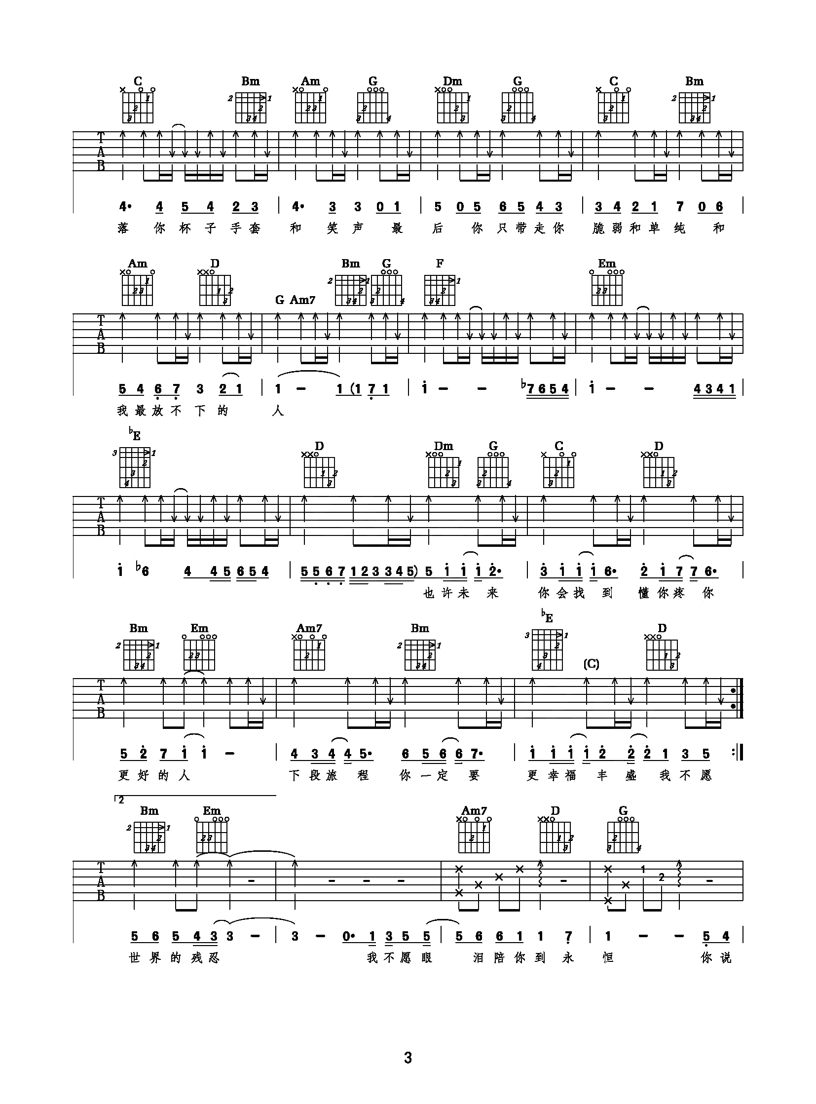 image-1222.png