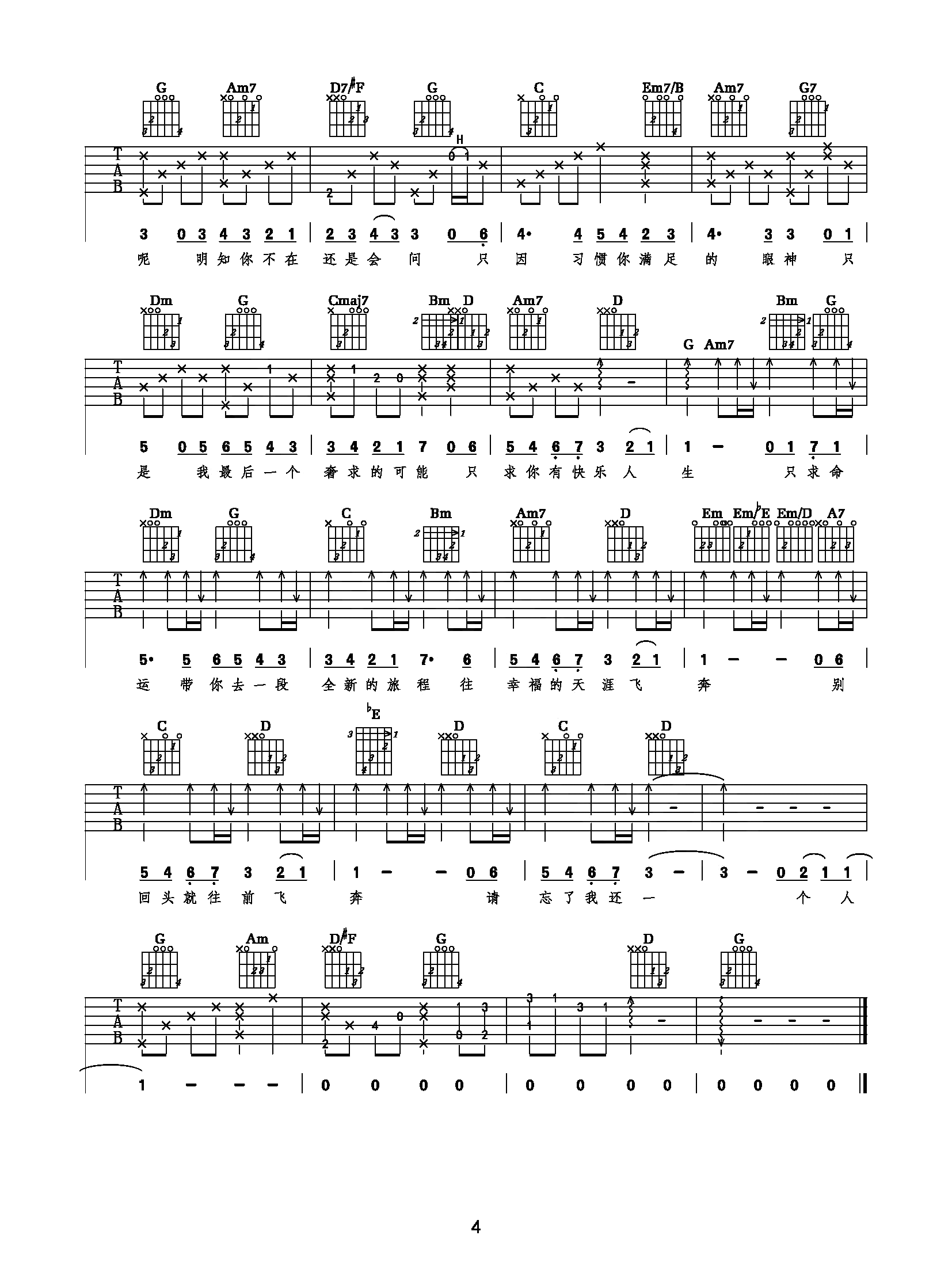 image-1223.png