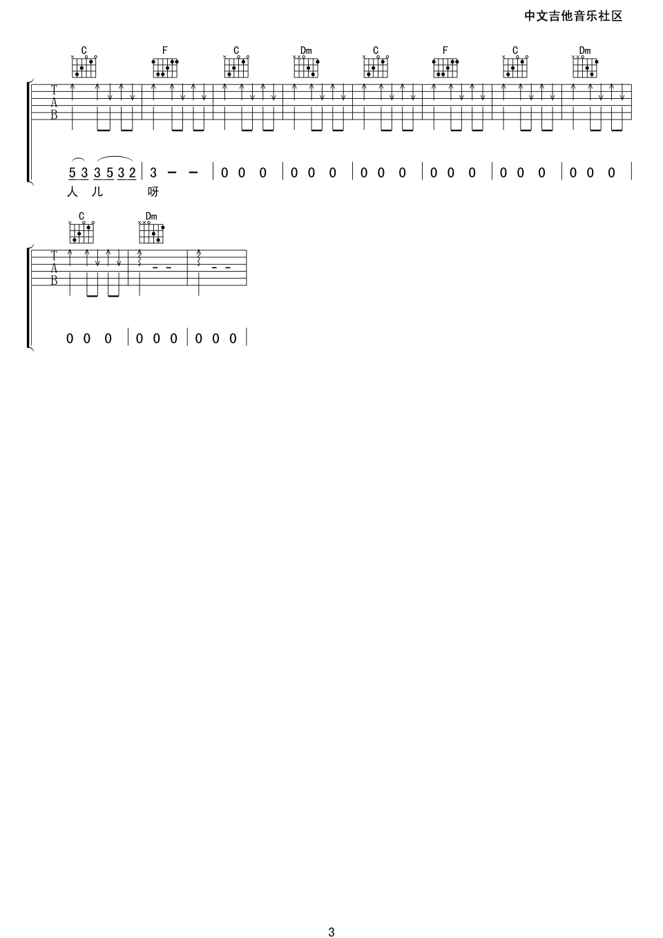 image-21.png