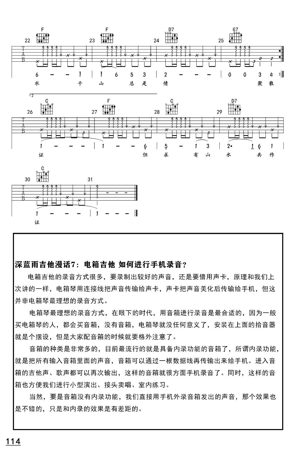 image-92.png