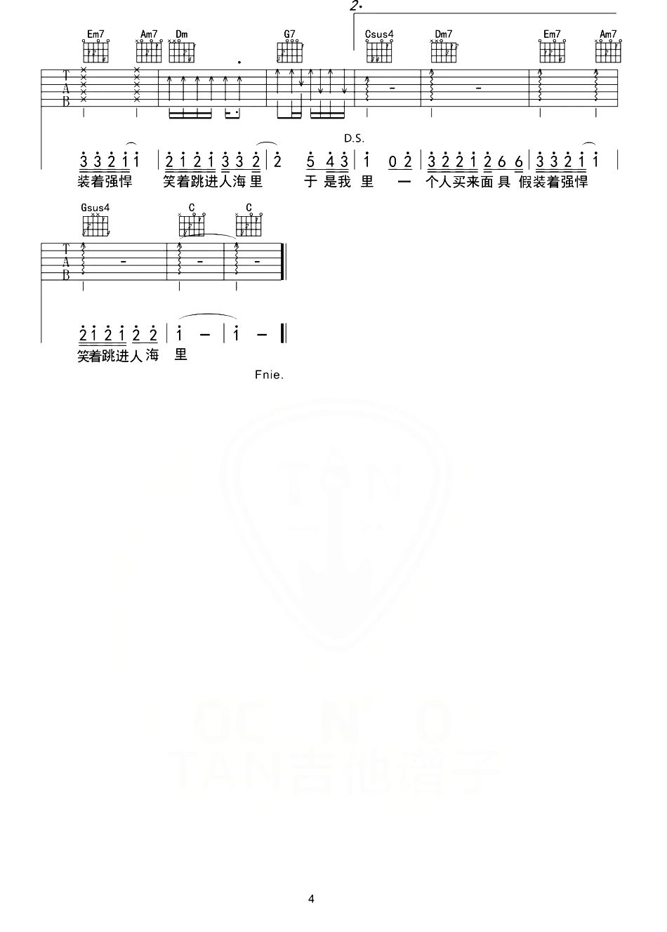 image-128.png