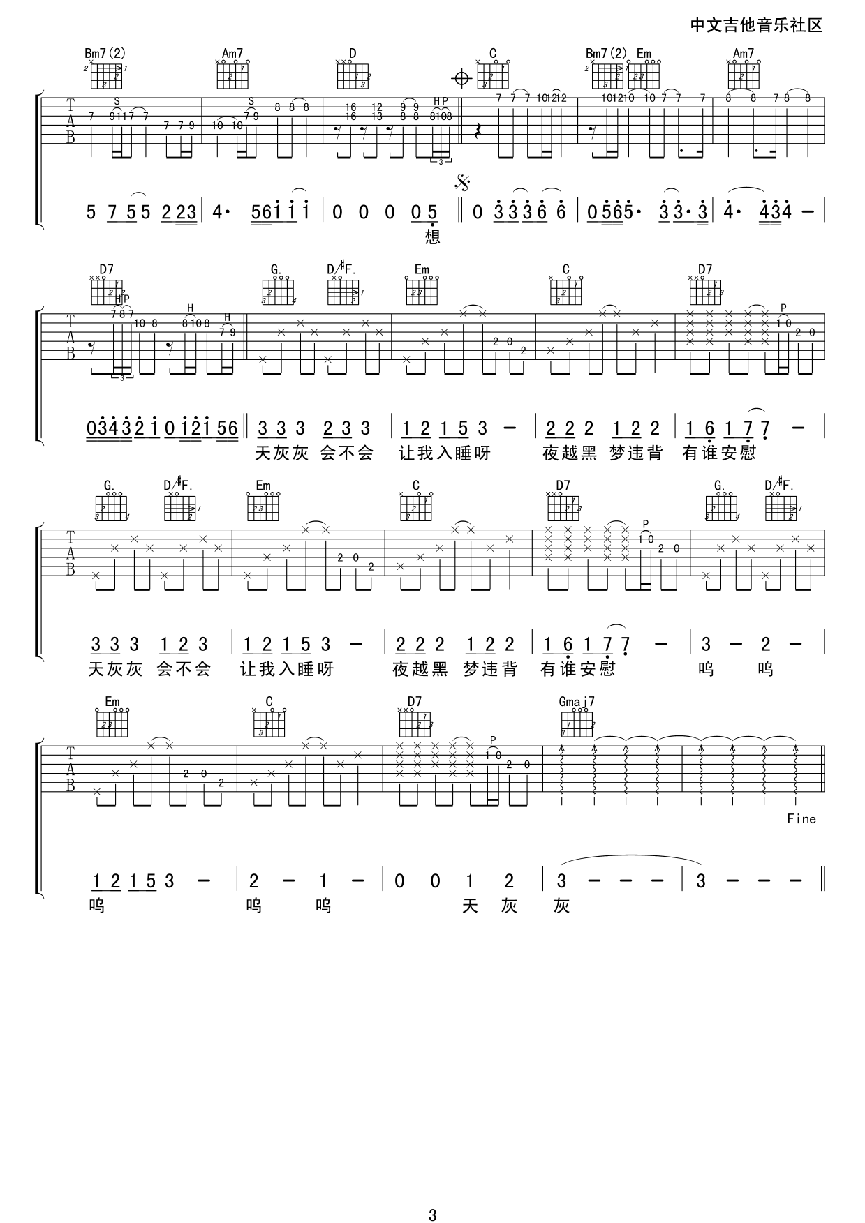 image-152.png