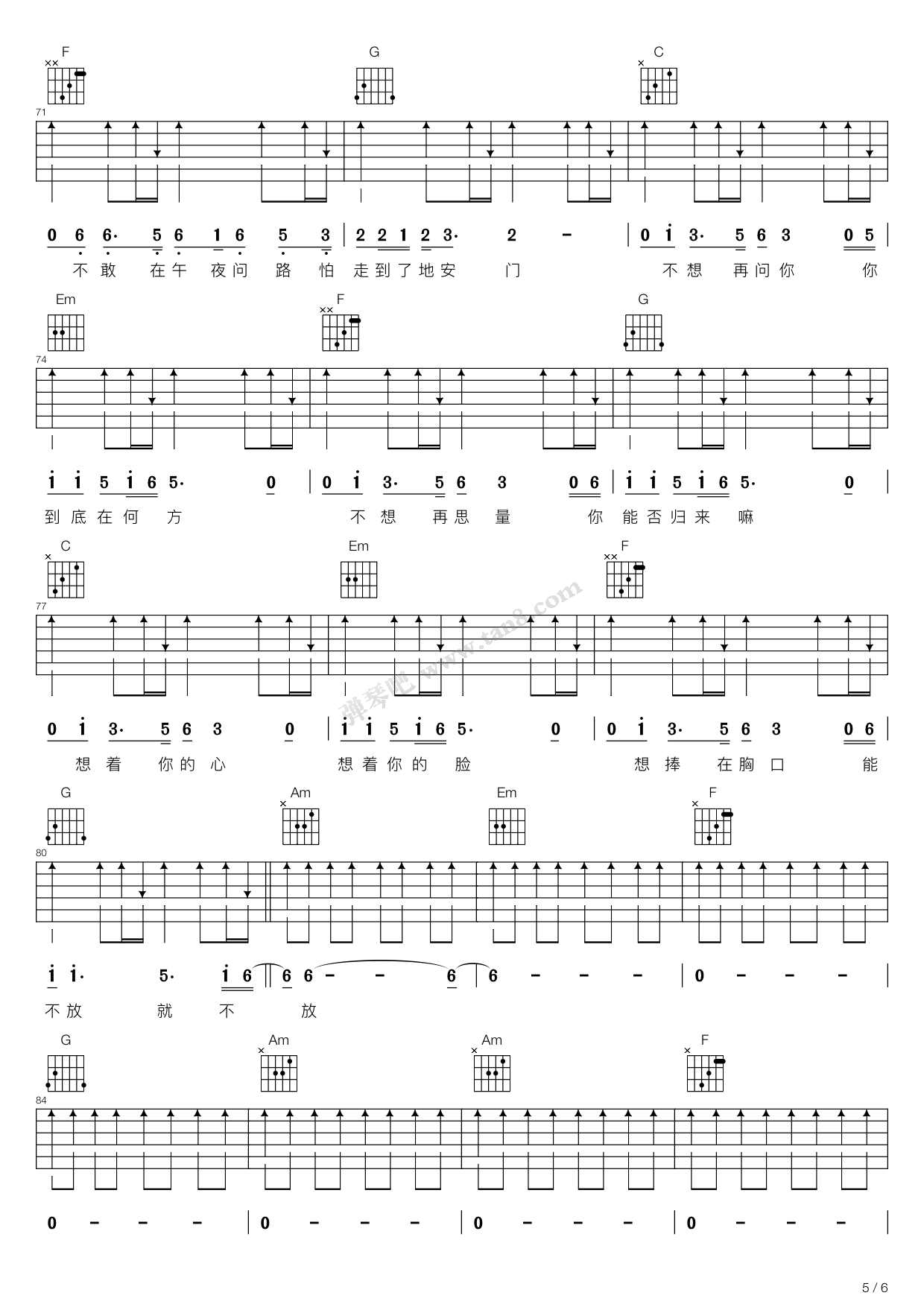 image-162.png