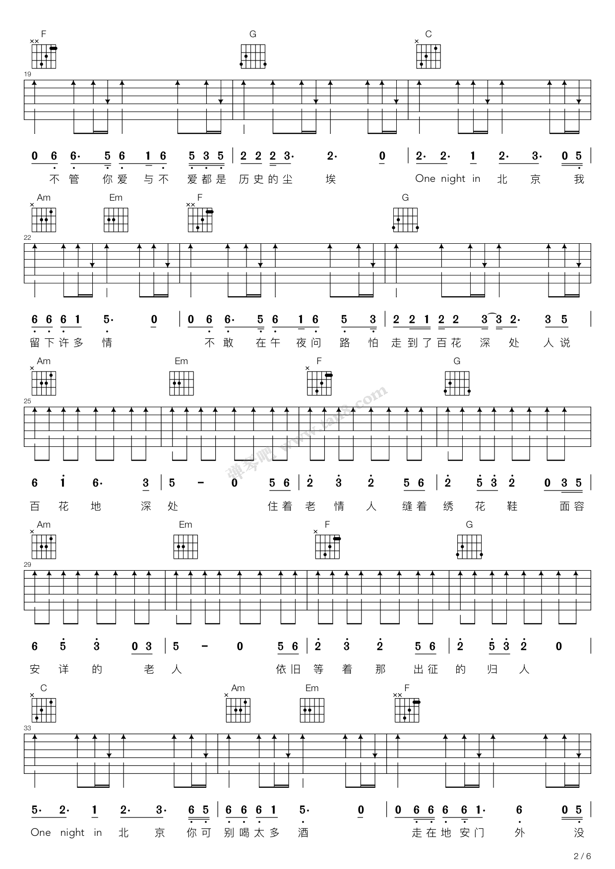 image-159.png