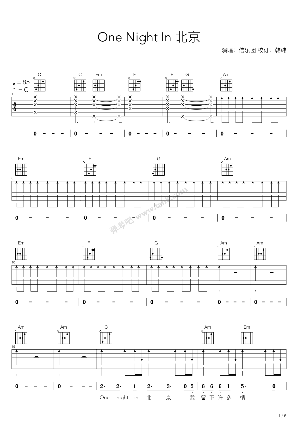 image-158.png