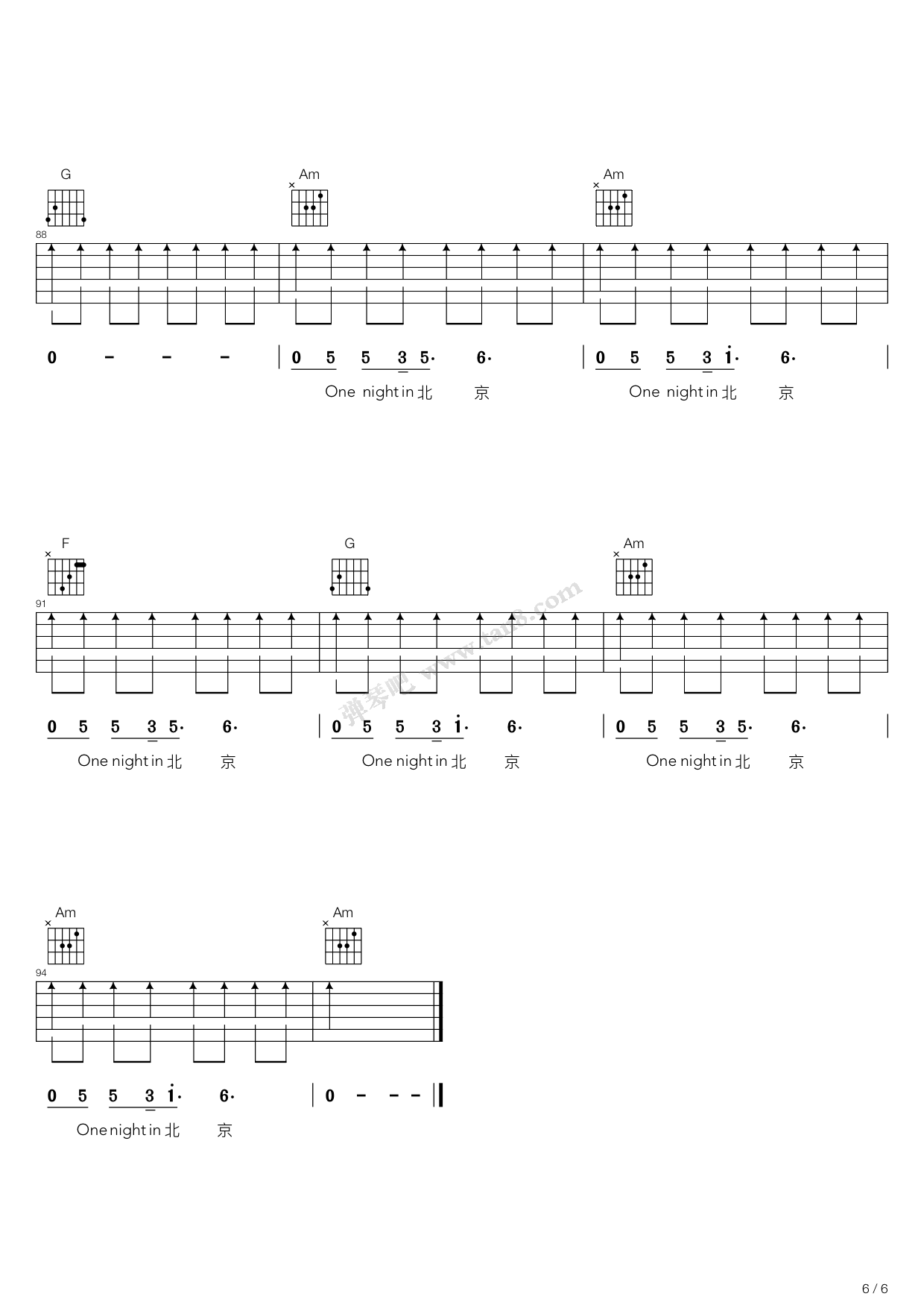 image-163.png