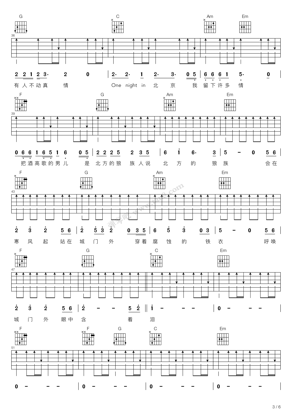 image-160.png