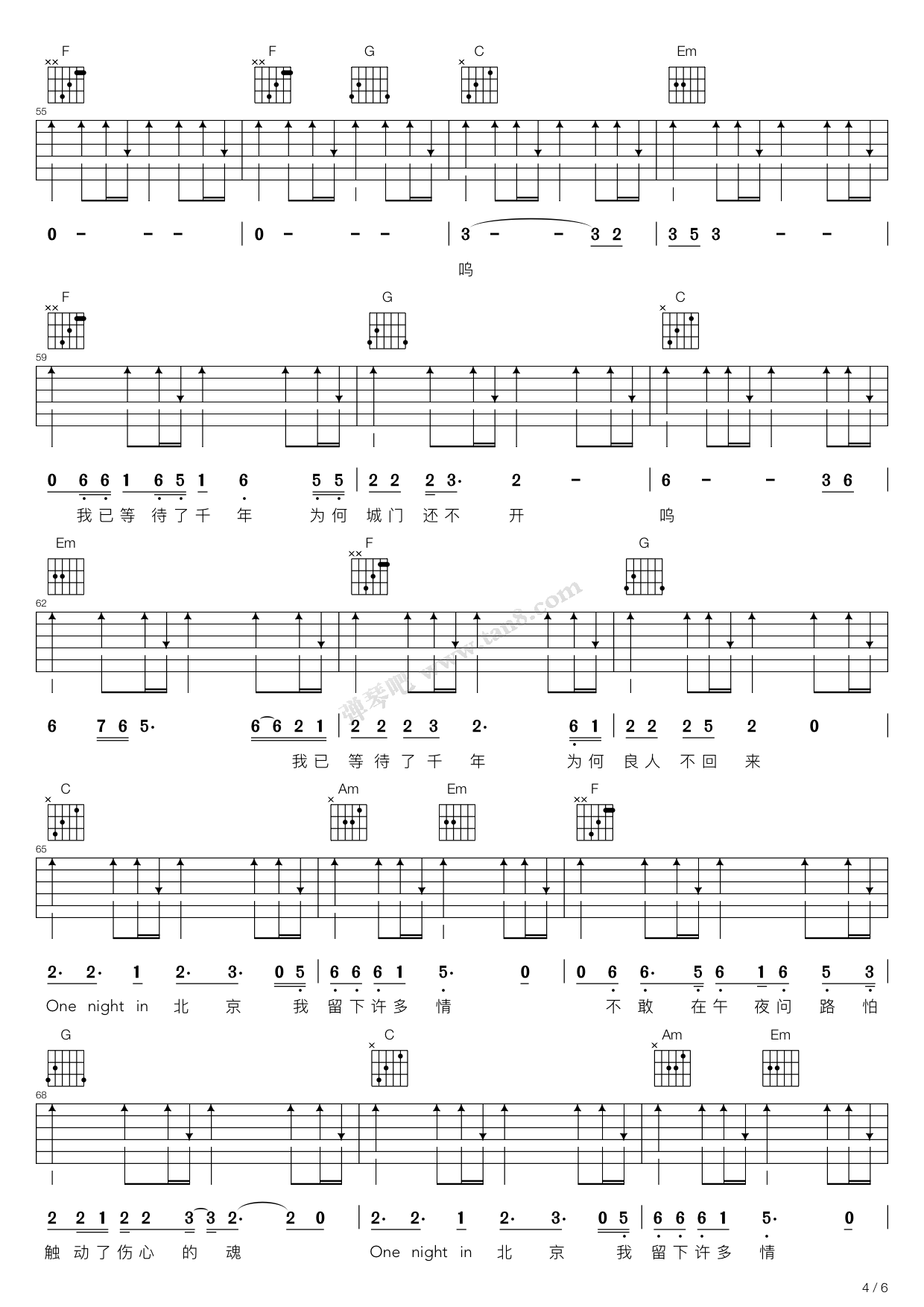 image-161.png