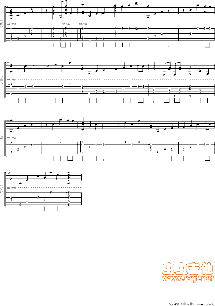 image-175.png