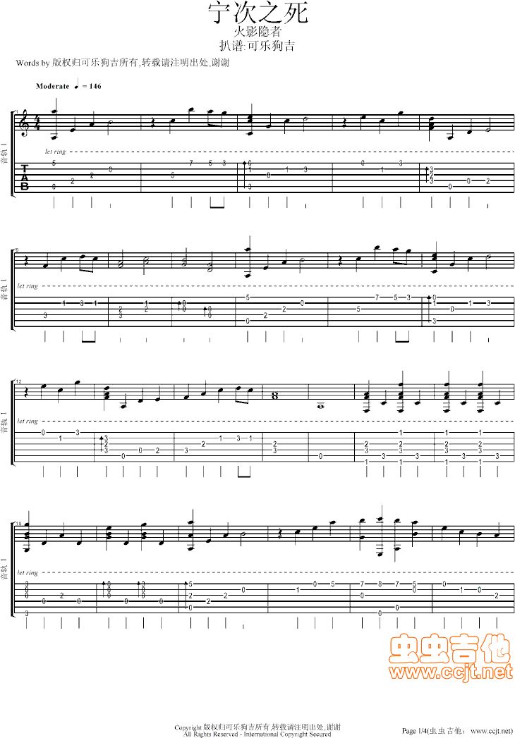 image-172.png