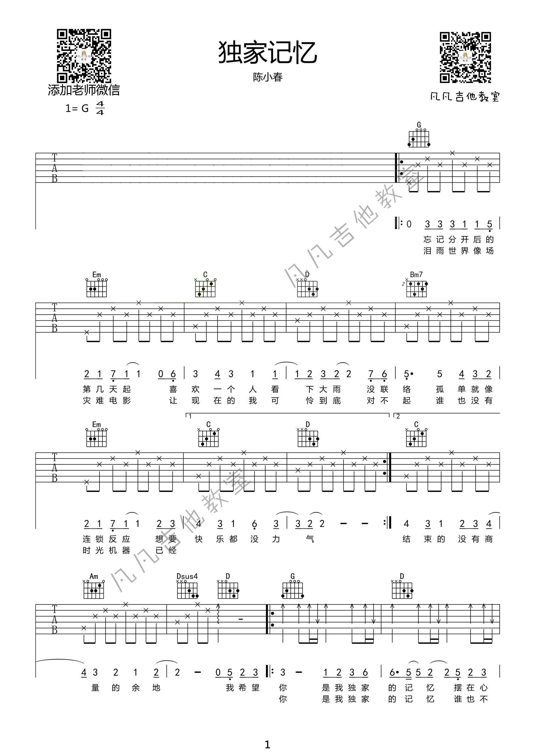 image-176.png