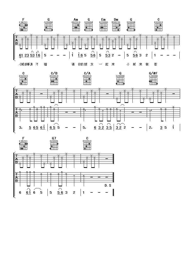 image-185.png