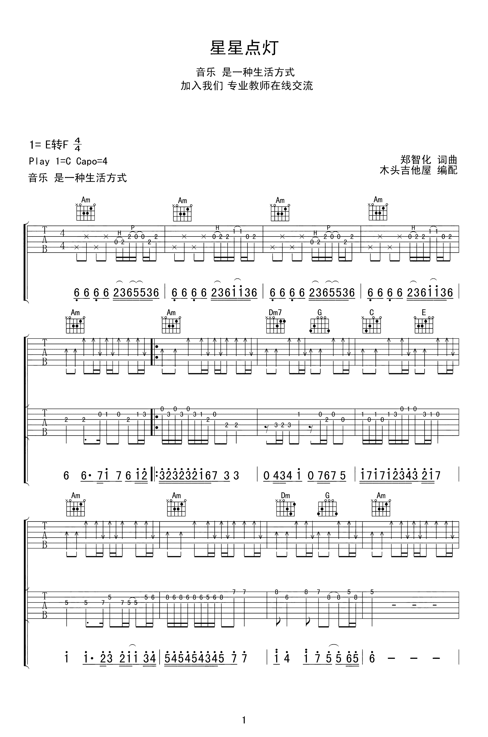 image-195.png