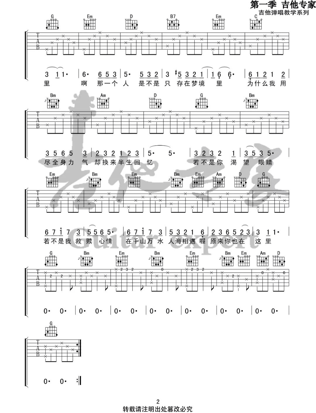 image-210.png
