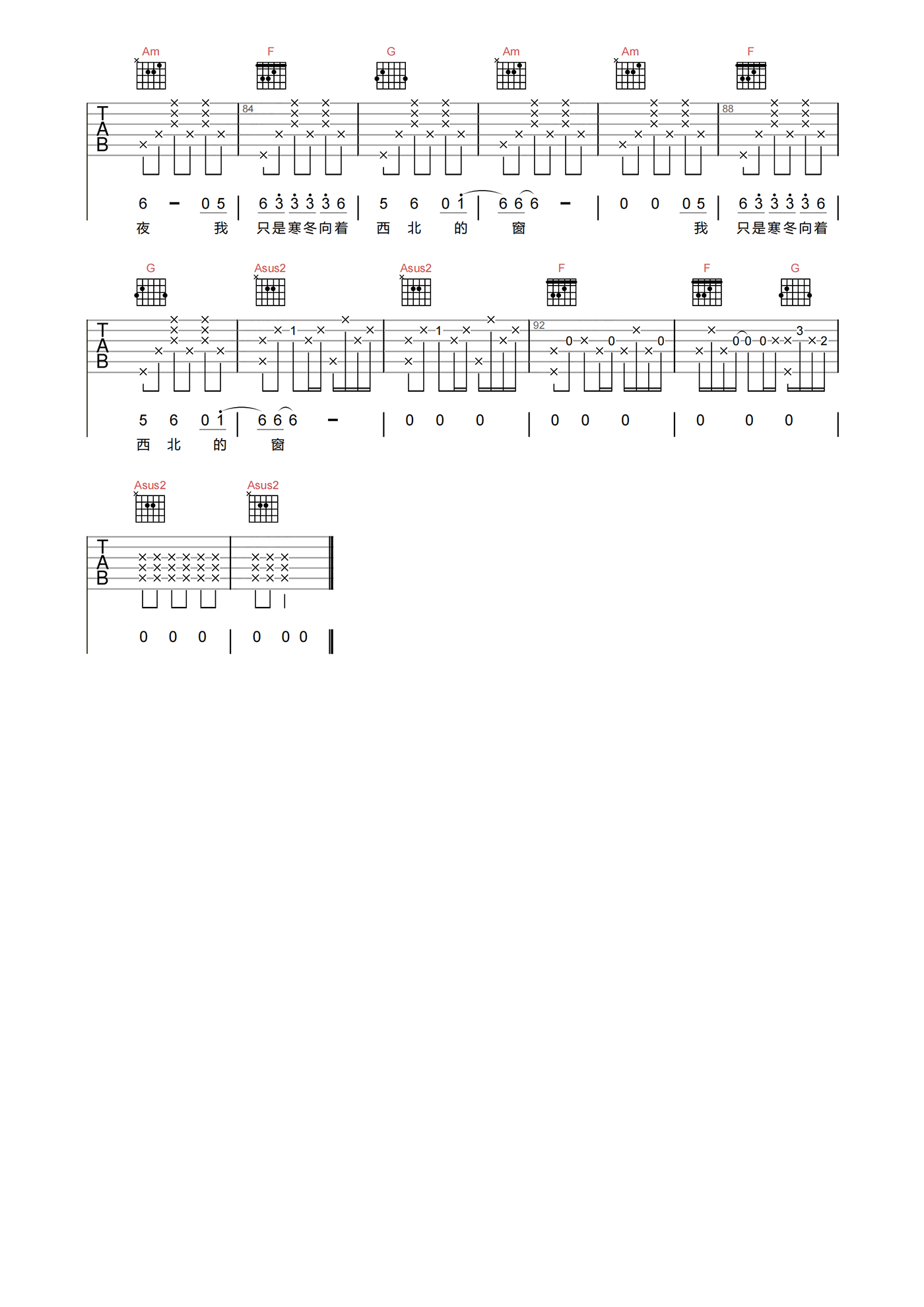 image-249.png