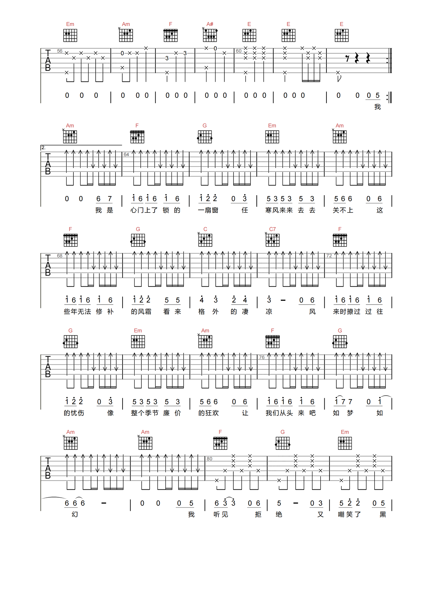 image-248.png
