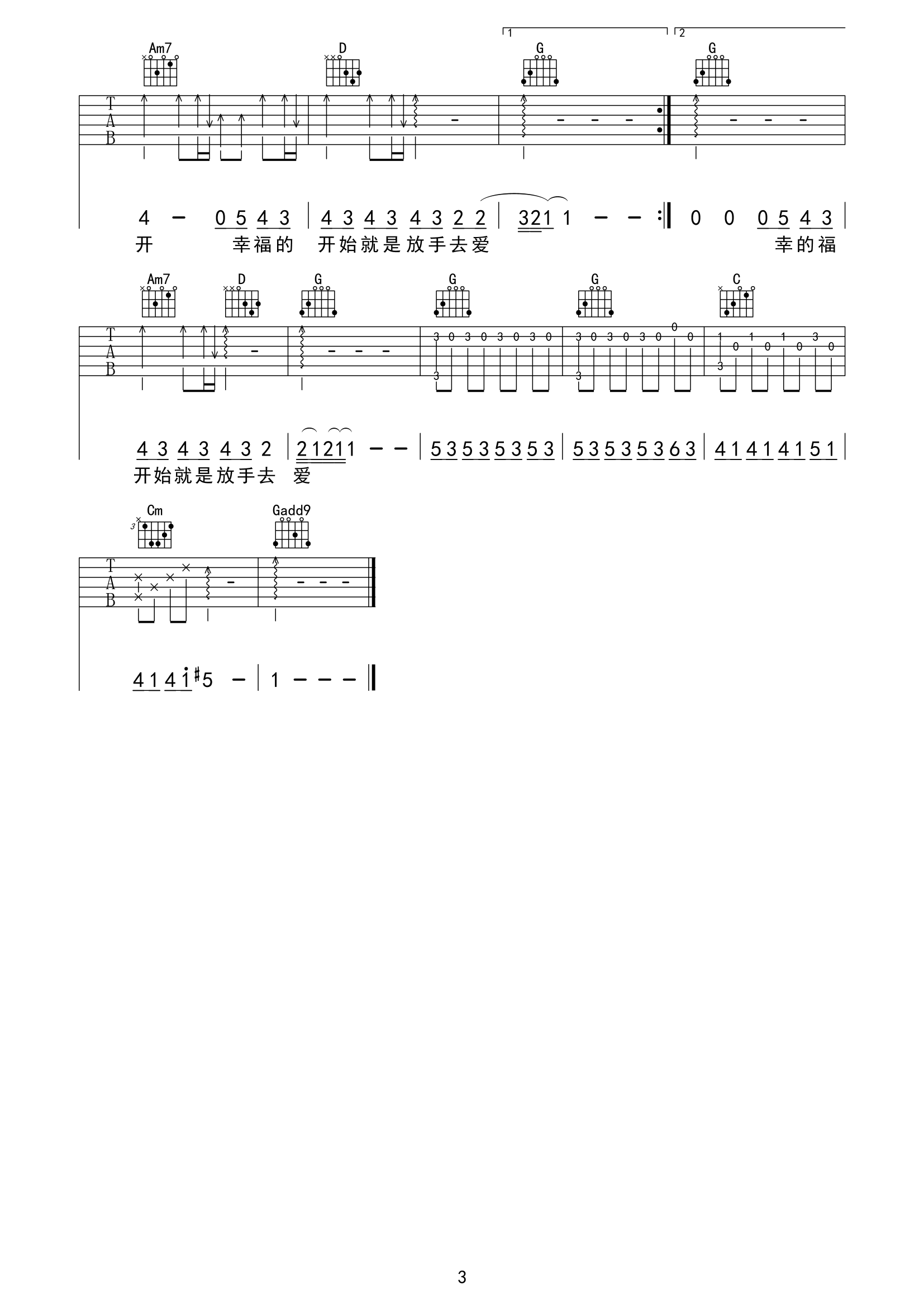 image-242.png