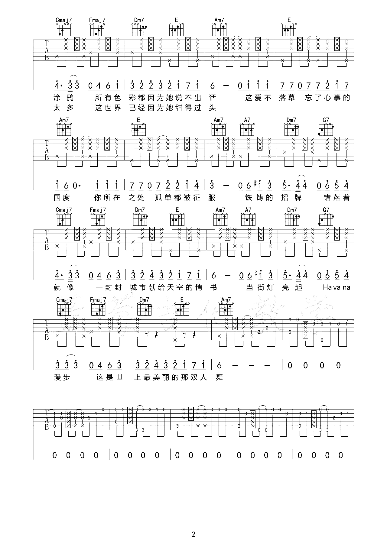 image-220.png