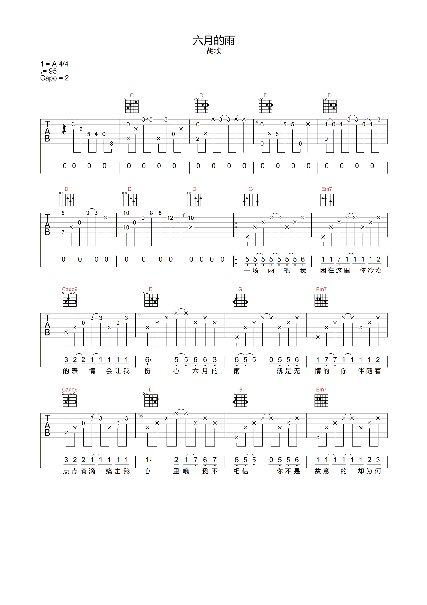 image-261.png