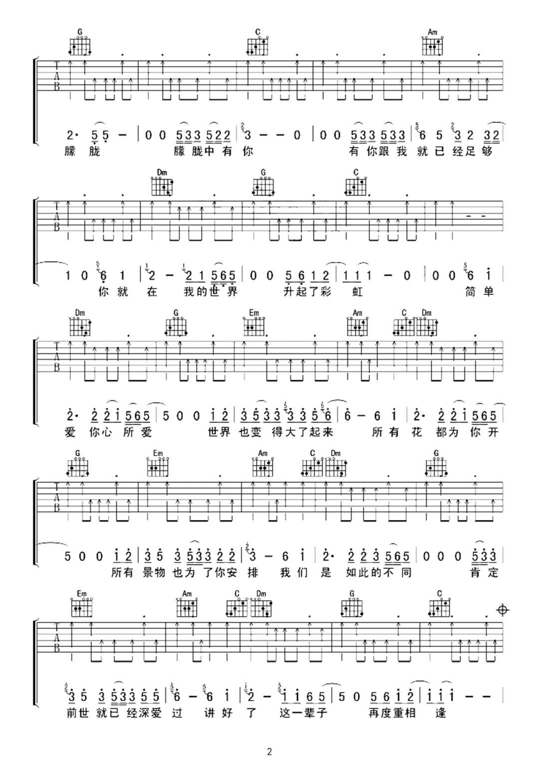 image-283.png