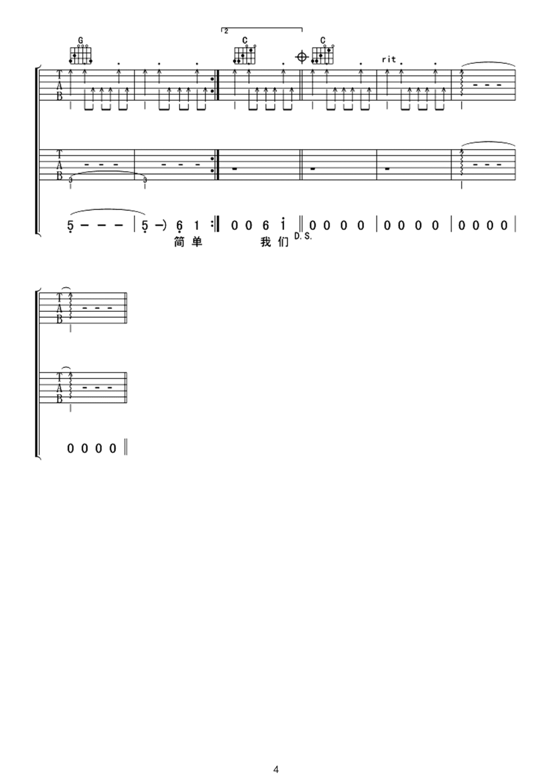 image-285.png
