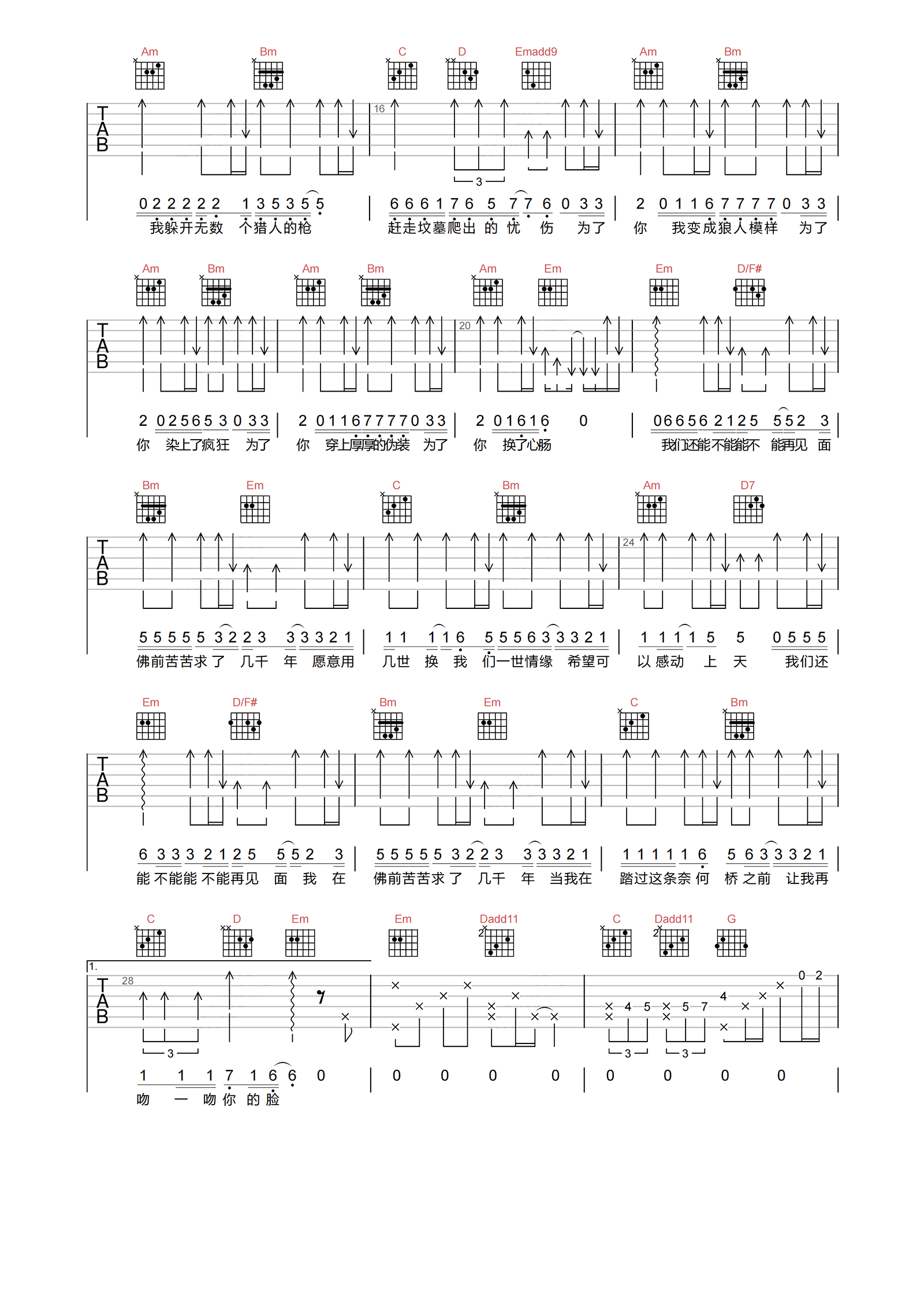 image-292.png