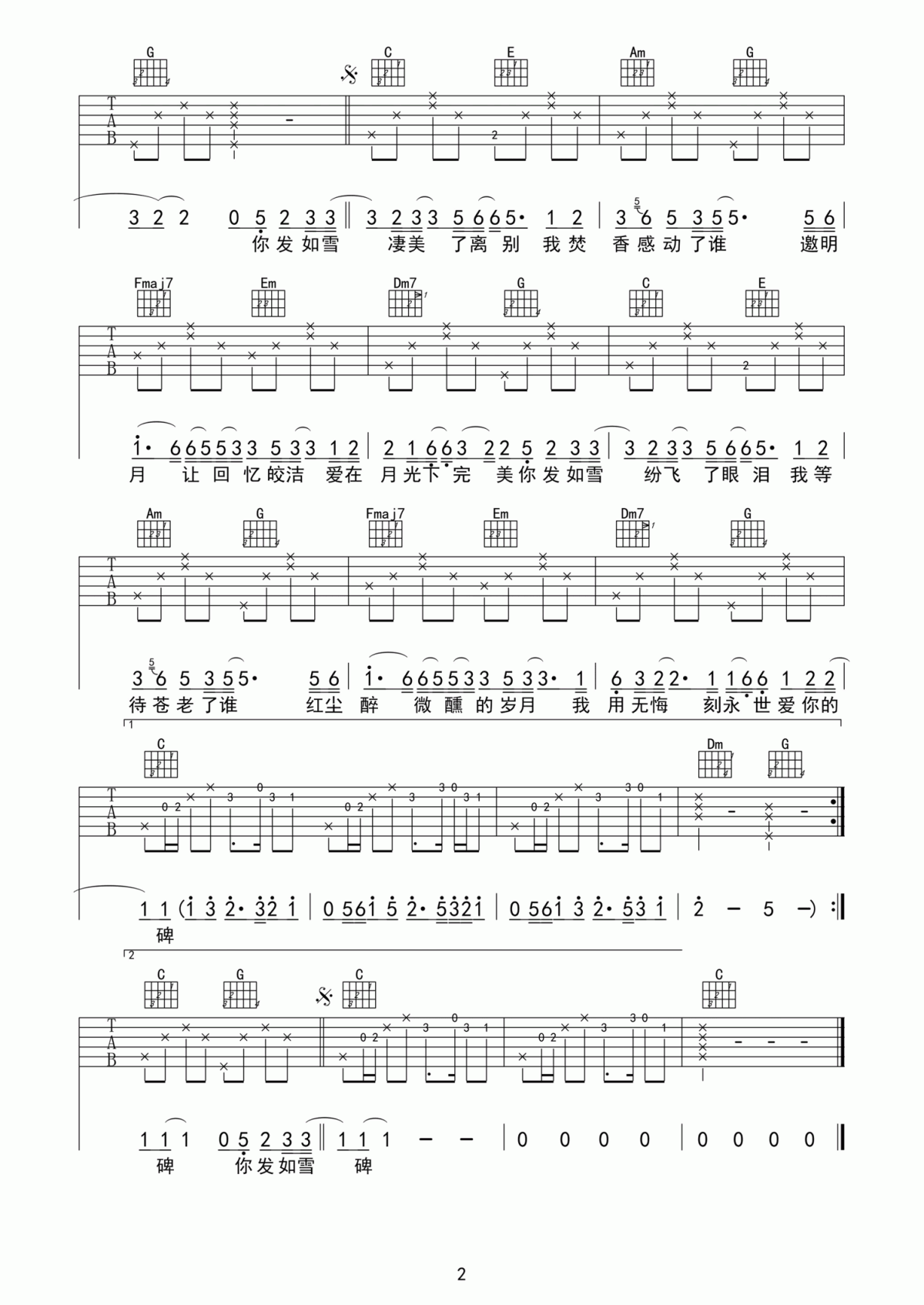 image-295.png