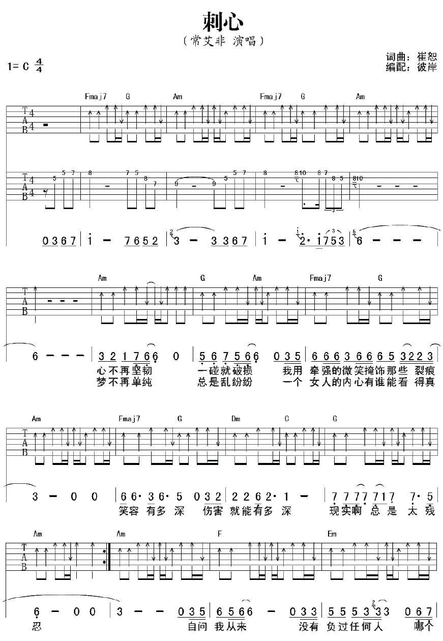 image-1150.png