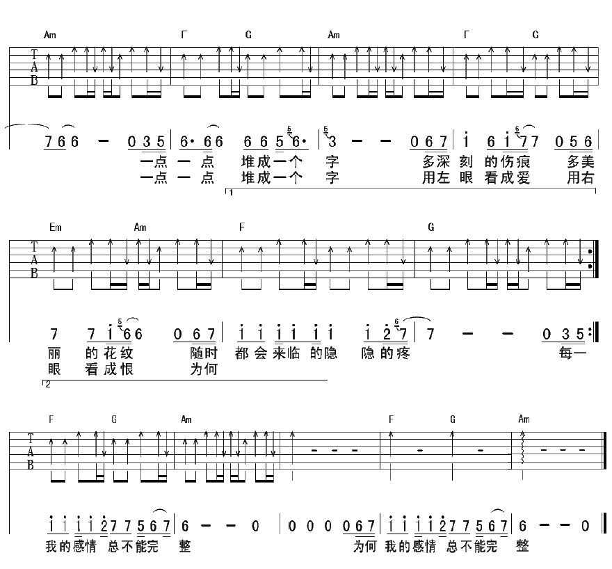 image-1152.png