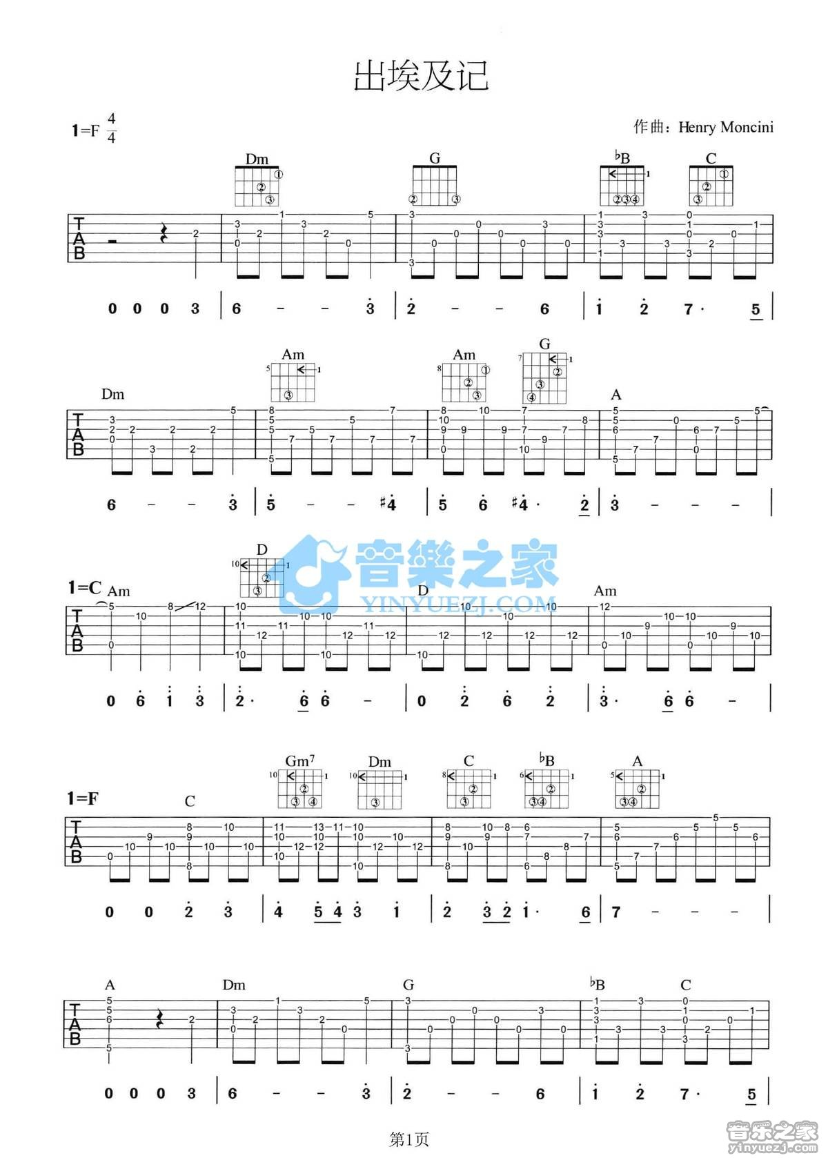 image-1146.png