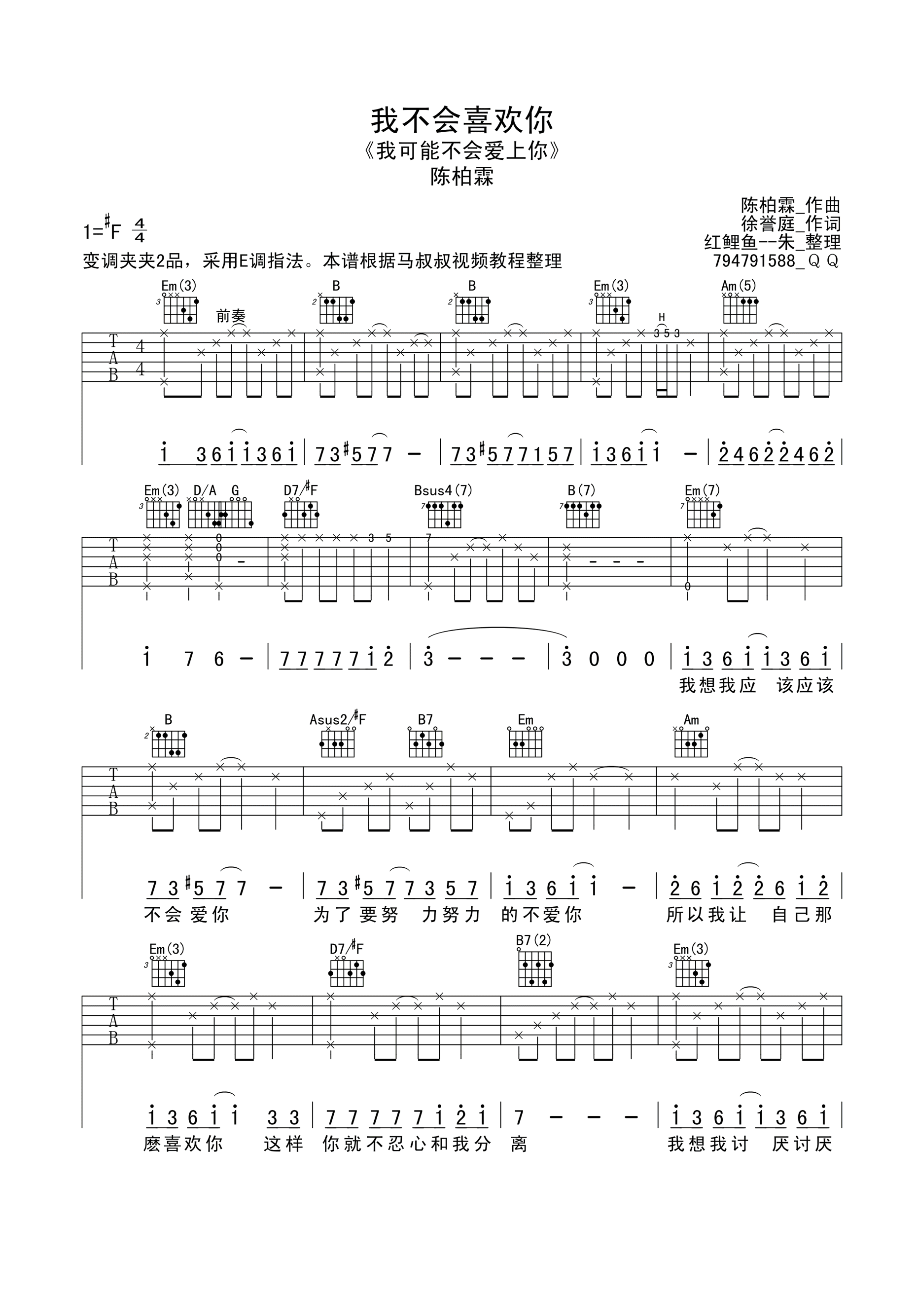 image-1135.png