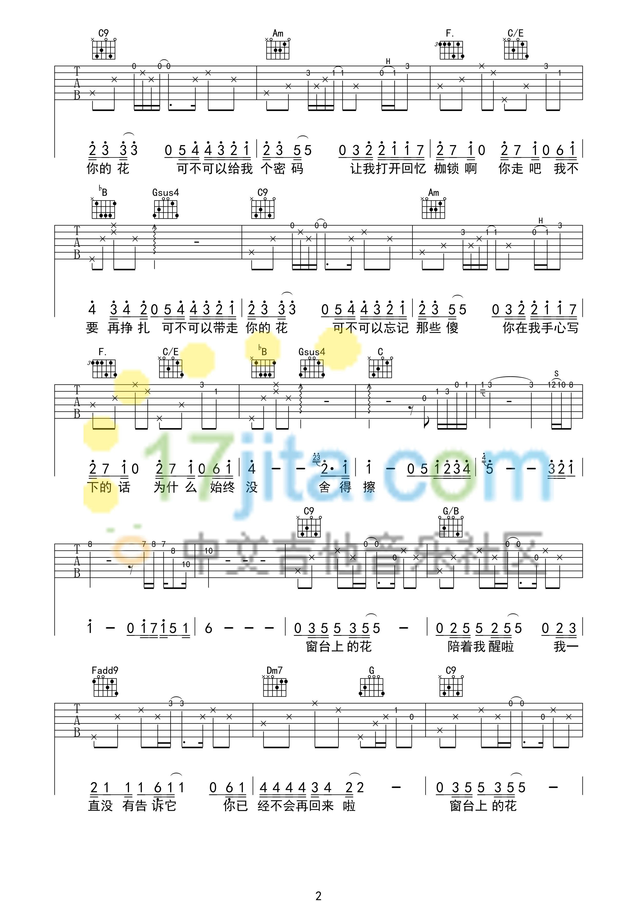 image-1133.png