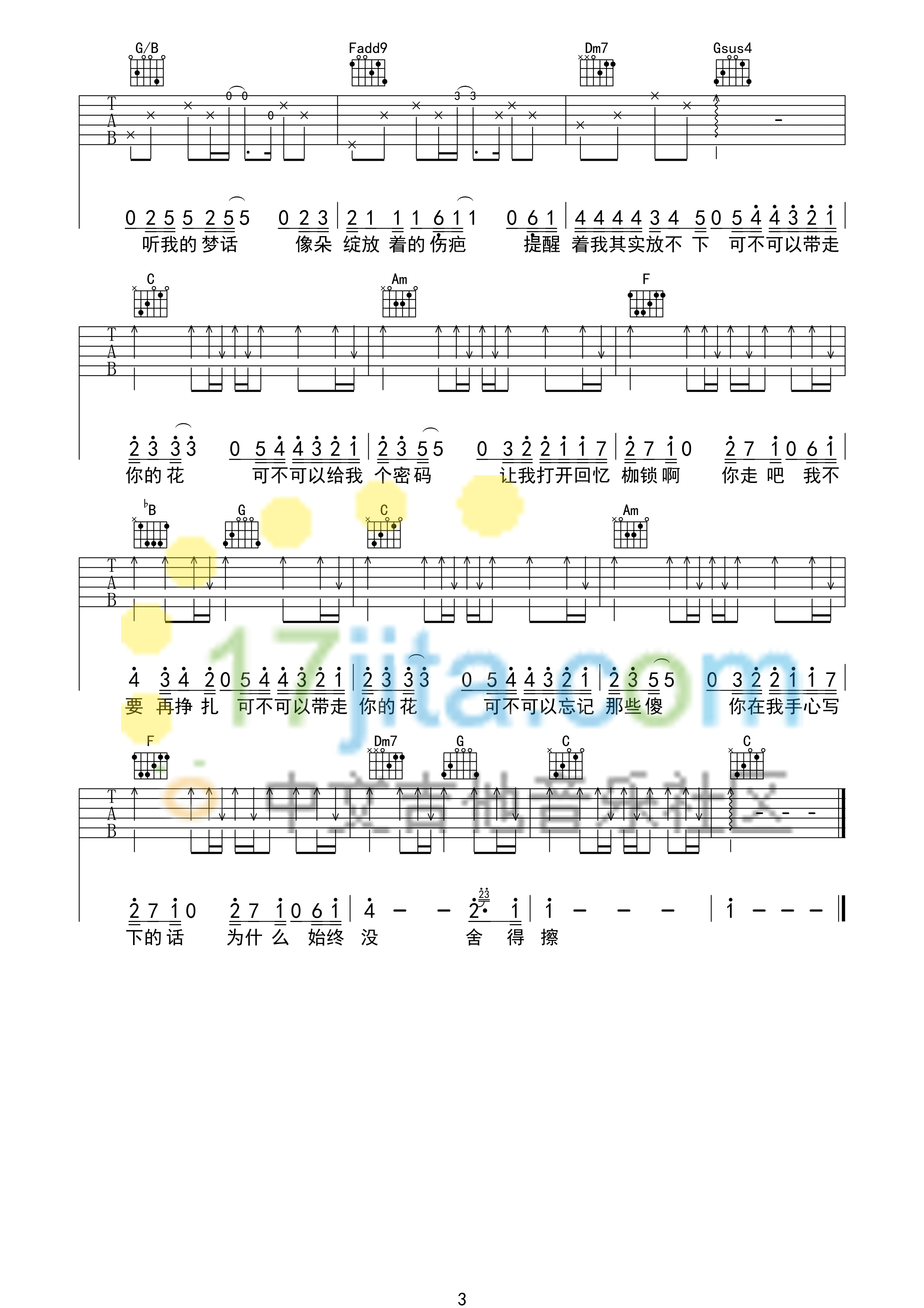 image-1134.png