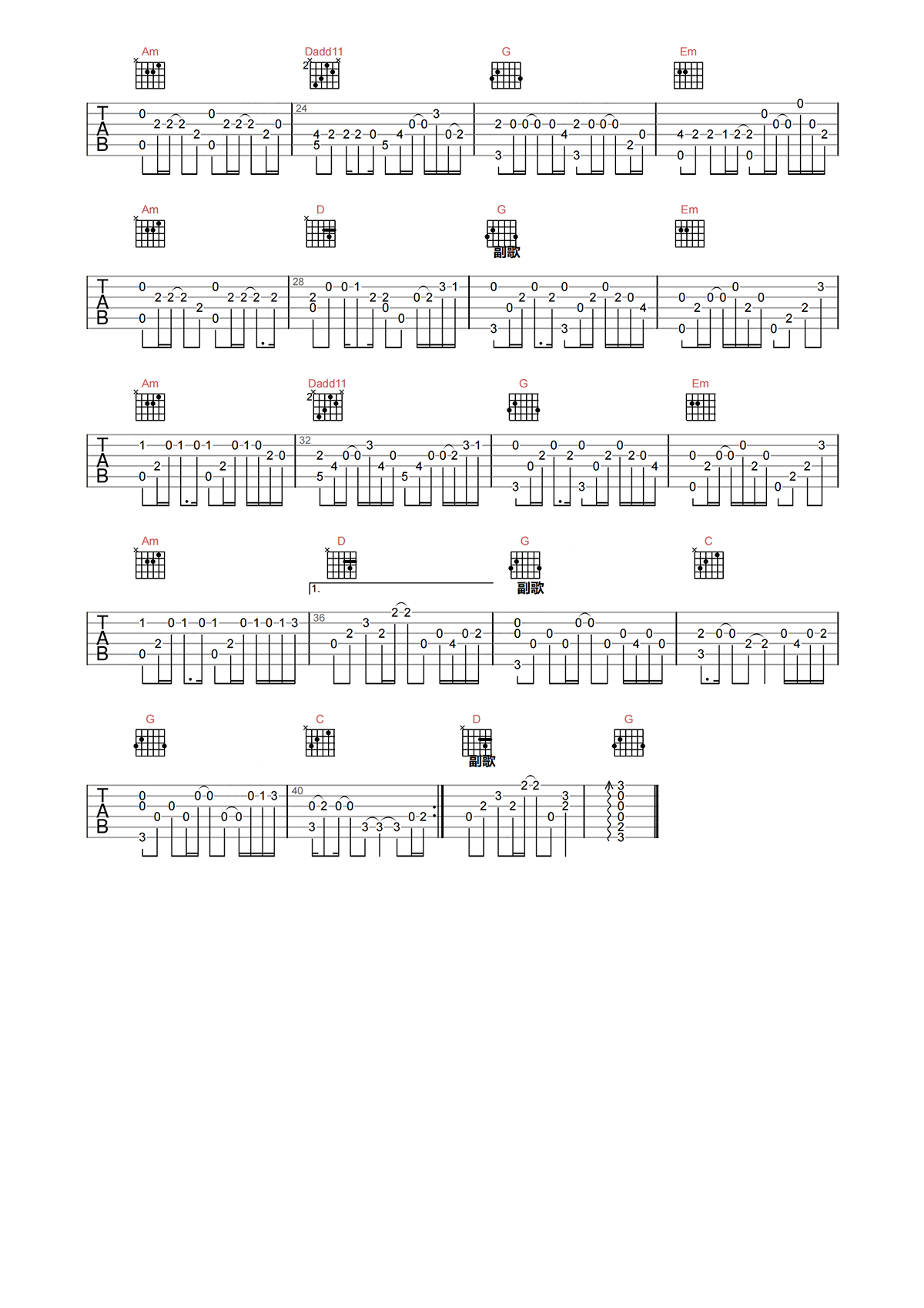 image-1128.png