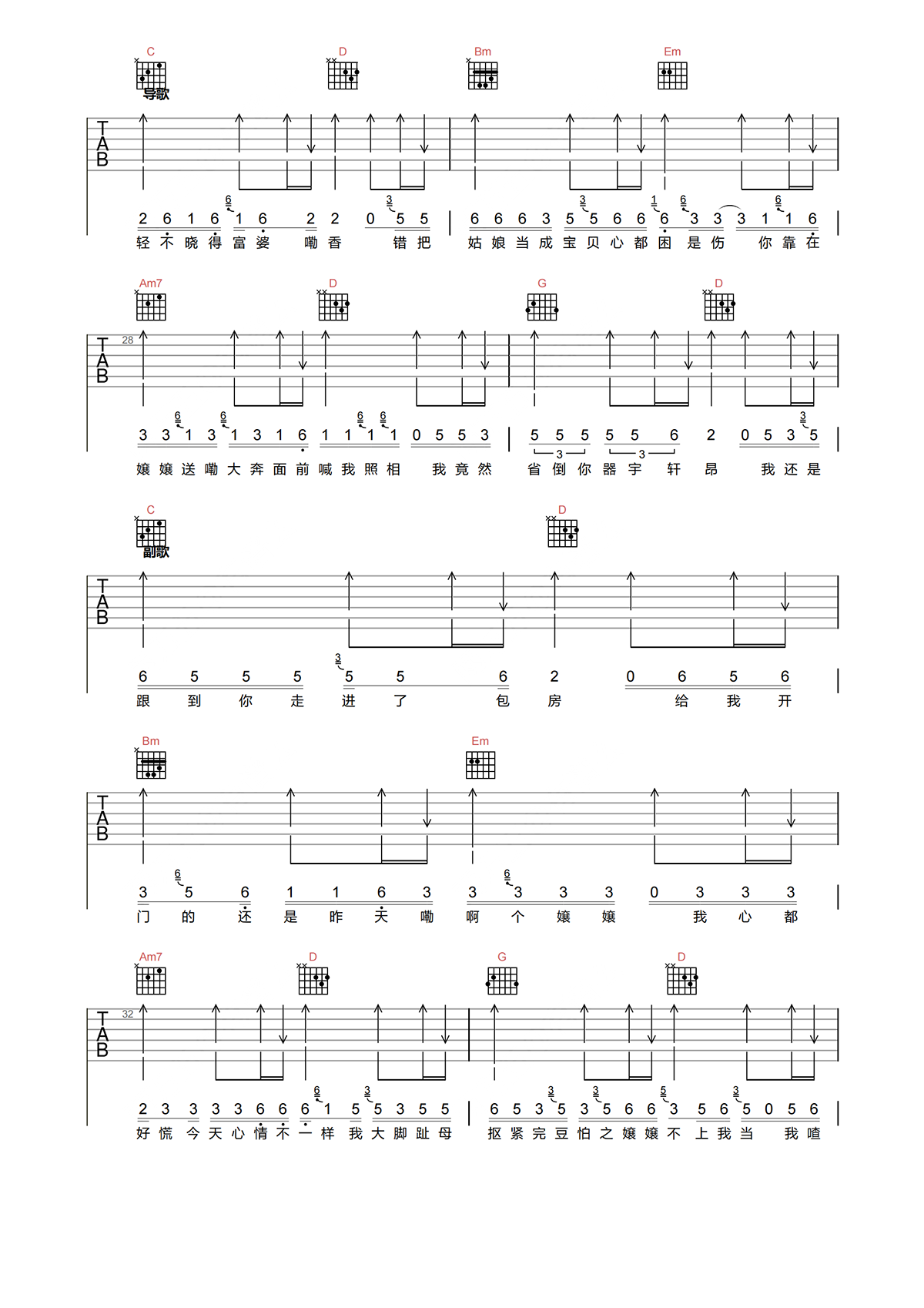 image-1125.png